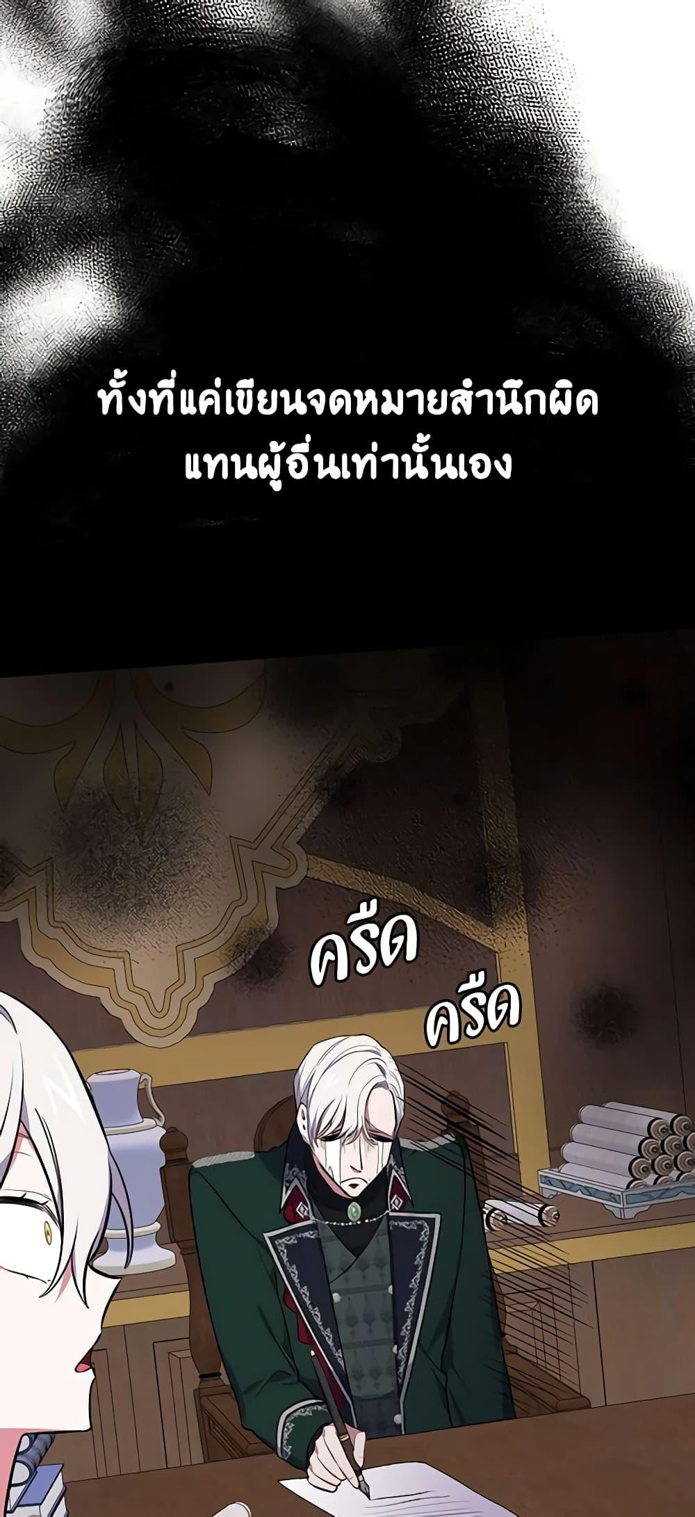 Manga-lc-com อ่านมังงะ อ่านการ์ตูน ออนไลน์ ฟรี Touch My Little Brother and You’re Dead ตอนที่ 1 2 3 4 5 6 7 8 9 10 11 12 13 14 ฟรี ไม่มีโฆษณา Manga-lc - อ่าน มังงะ อ่าน การ์ตูน ออนไลน์ อ่านมังงะ ฟรี