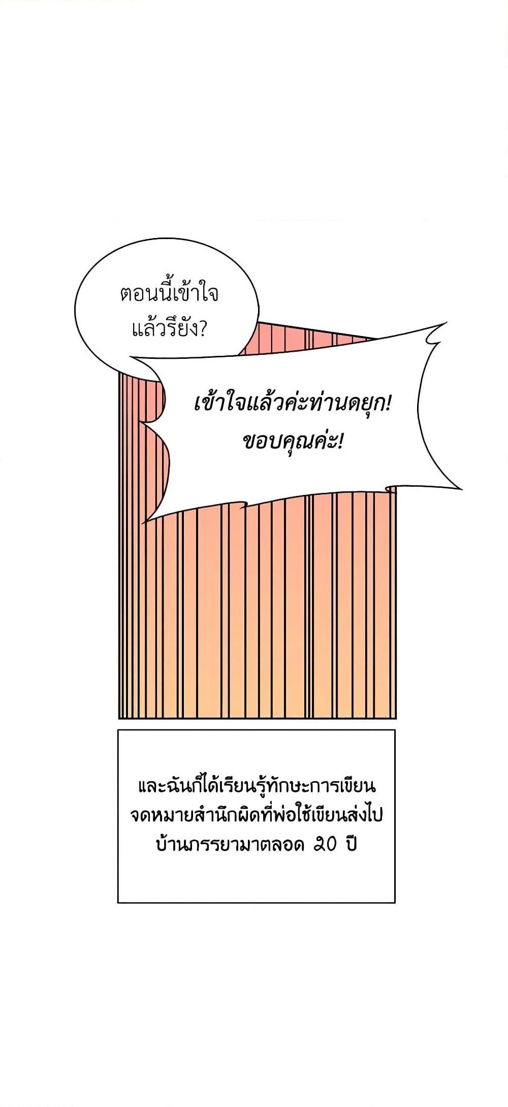 Manga-lc-com อ่านมังงะ อ่านการ์ตูน ออนไลน์ ฟรี Touch My Little Brother and You’re Dead ตอนที่ 1 2 3 4 5 6 7 8 9 10 11 12 13 14 ฟรี ไม่มีโฆษณา Manga-lc - อ่าน มังงะ อ่าน การ์ตูน ออนไลน์ อ่านมังงะ ฟรี