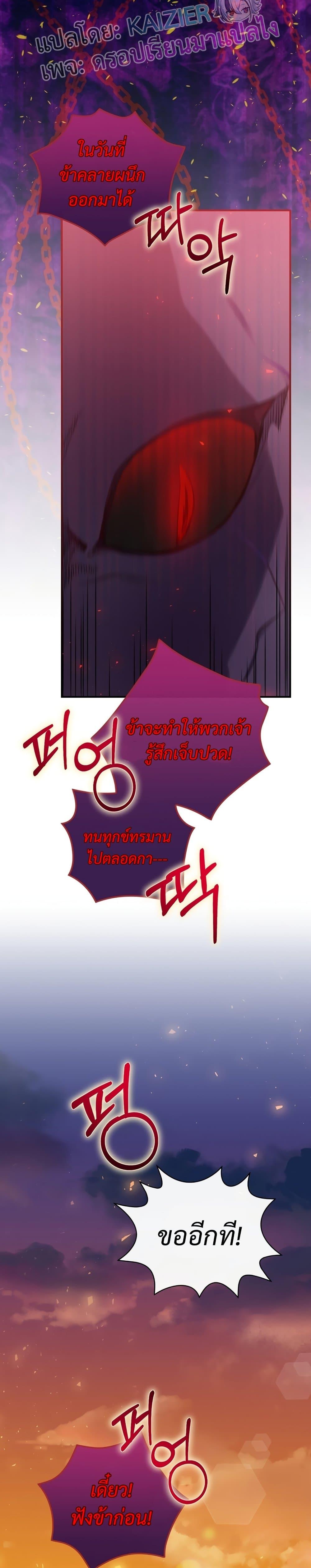 Manga-lc-com อ่านมังงะ อ่านการ์ตูน ออนไลน์ ฟรี Ending Maker ตอนที่ 1 2 3 4 5 6 7 8 9 10 11 12 13 14 ฟรี ไม่มีโฆษณา Manga-lc - อ่าน มังงะ อ่าน การ์ตูน ออนไลน์ อ่านมังงะ ฟรี