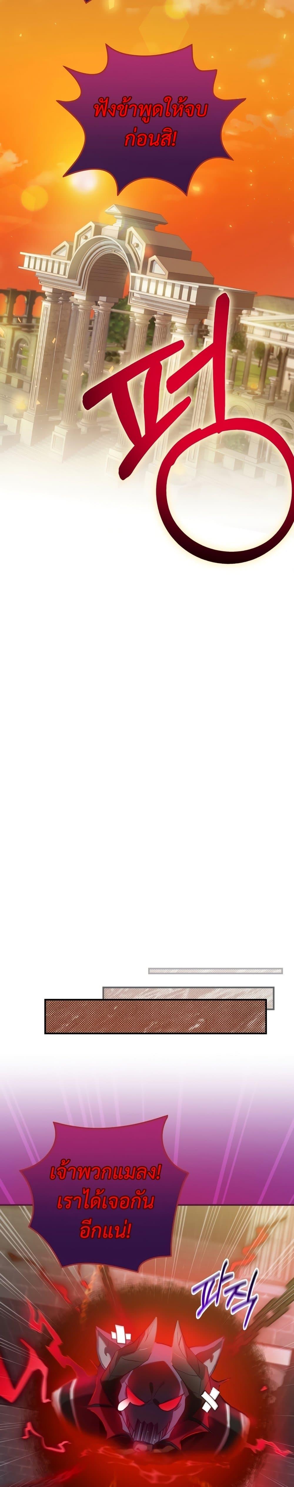 Manga-lc-com อ่านมังงะ อ่านการ์ตูน ออนไลน์ ฟรี Ending Maker ตอนที่ 1 2 3 4 5 6 7 8 9 10 11 12 13 14 ฟรี ไม่มีโฆษณา Manga-lc - อ่าน มังงะ อ่าน การ์ตูน ออนไลน์ อ่านมังงะ ฟรี