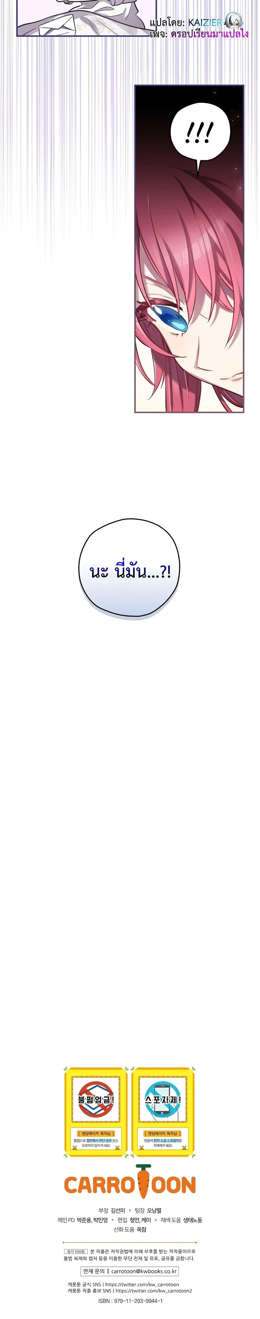 Manga-lc-com อ่านมังงะ อ่านการ์ตูน ออนไลน์ ฟรี Ending Maker ตอนที่ 1 2 3 4 5 6 7 8 9 10 11 12 13 14 ฟรี ไม่มีโฆษณา Manga-lc - อ่าน มังงะ อ่าน การ์ตูน ออนไลน์ อ่านมังงะ ฟรี