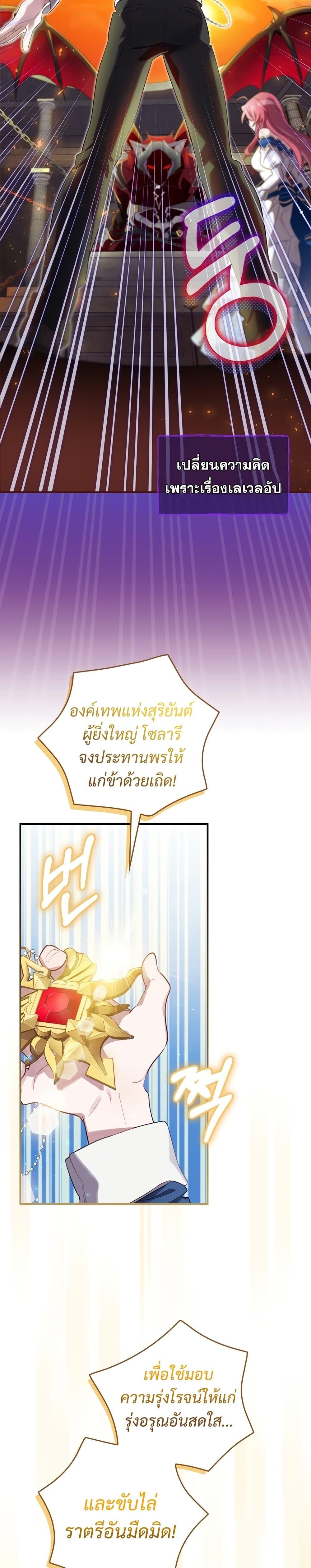 Manga-lc-com อ่านมังงะ อ่านการ์ตูน ออนไลน์ ฟรี Ending Maker ตอนที่ 1 2 3 4 5 6 7 8 9 10 11 12 13 14 ฟรี ไม่มีโฆษณา Manga-lc - อ่าน มังงะ อ่าน การ์ตูน ออนไลน์ อ่านมังงะ ฟรี