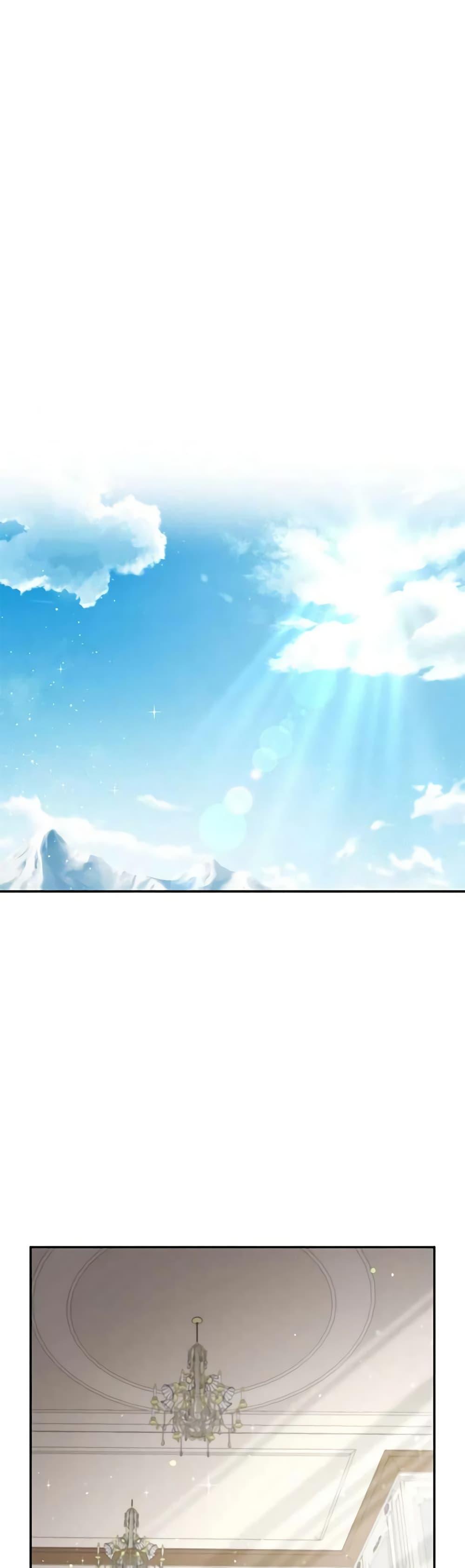 Manga-lc-com อ่านมังงะ อ่านการ์ตูน ออนไลน์ ฟรี The Soulless Duchess ตอนที่ 1 2 3 4 5 6 7 8 9 10 11 12 13 14 ฟรี ไม่มีโฆษณา Manga-lc - อ่าน มังงะ อ่าน การ์ตูน ออนไลน์ อ่านมังงะ ฟรี
