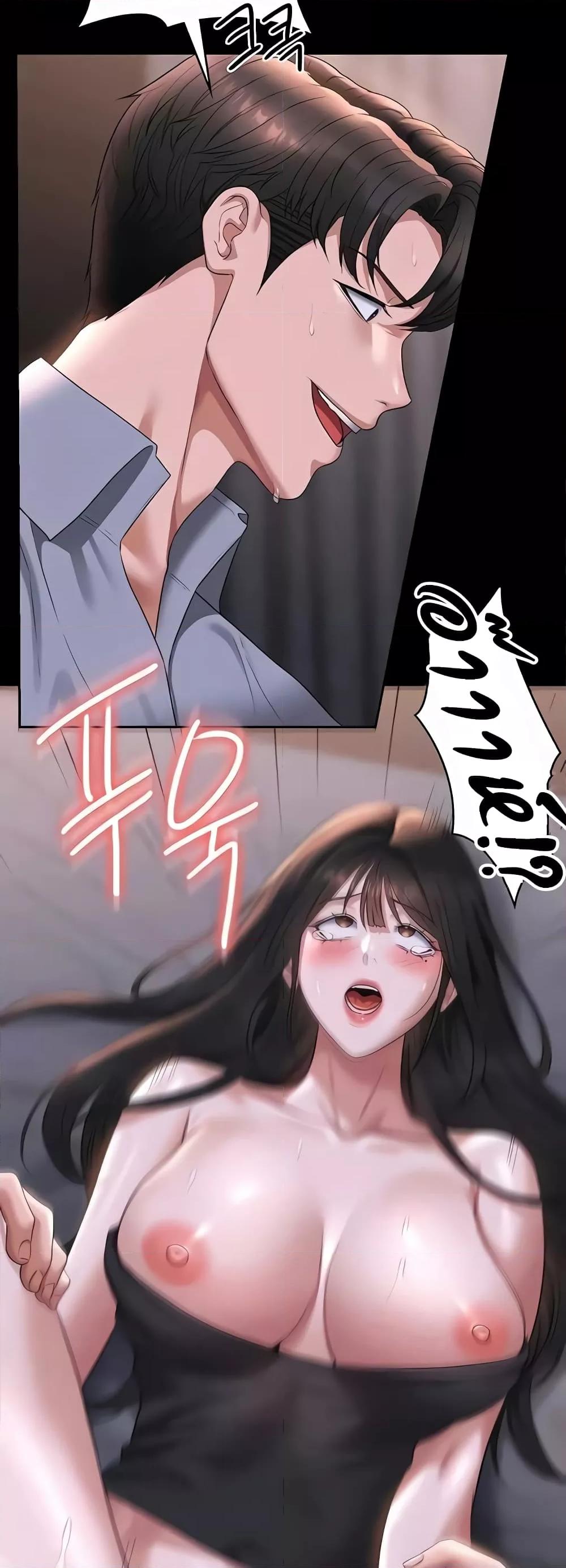 Doujin-Lc- อ่าน โดจิน มังฮวา เกาหลี ญี่ปุ่น จีน แปลไทย Workplace Manager Privileges ตอนที่ 1 2 3 4 5 6 7 8 9 10 11 12 13 14 ฟรี ไม่มีโฆษณา อ่าน โดจิน Manhwa เกาหลี ญี่ปุ่น จีน เรามีครบ คัดมาให้เน้นๆ โดจิน 18+ รับประกันความฟินโดย  Doujin Lc