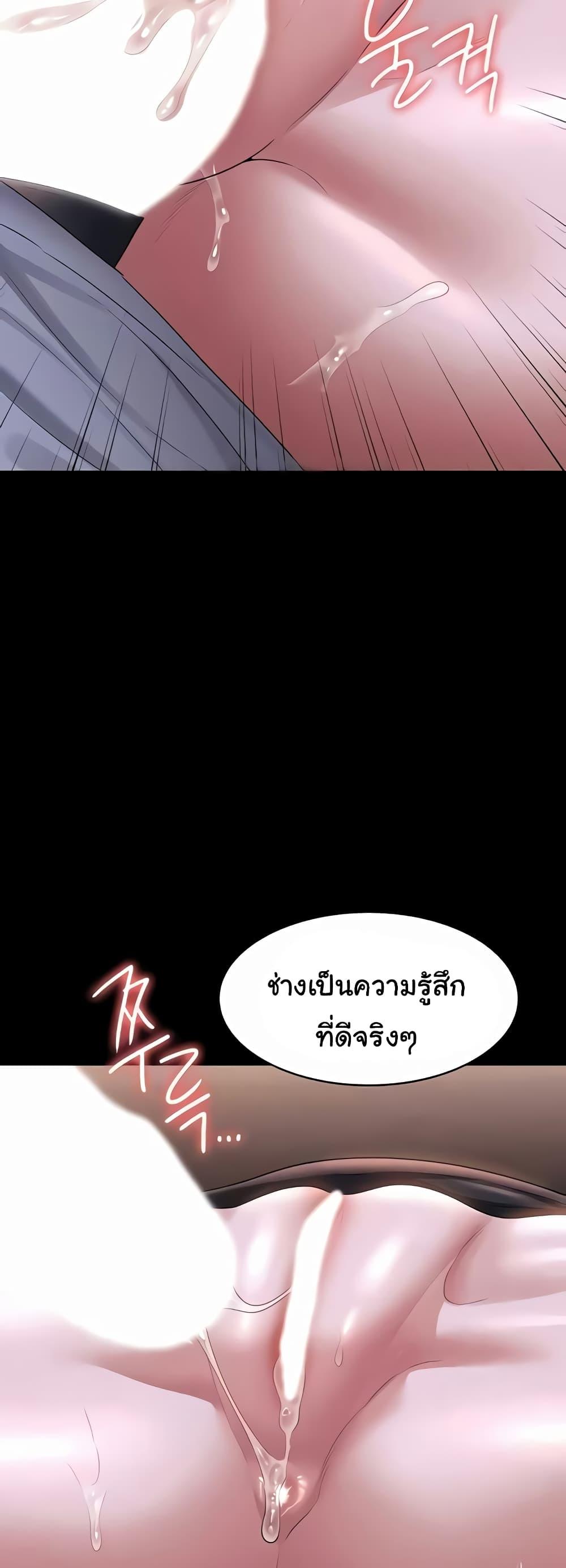 Doujin-Lc- อ่าน โดจิน มังฮวา เกาหลี ญี่ปุ่น จีน แปลไทย Workplace Manager Privileges ตอนที่ 1 2 3 4 5 6 7 8 9 10 11 12 13 14 ฟรี ไม่มีโฆษณา อ่าน โดจิน Manhwa เกาหลี ญี่ปุ่น จีน เรามีครบ คัดมาให้เน้นๆ โดจิน 18+ รับประกันความฟินโดย  Doujin Lc
