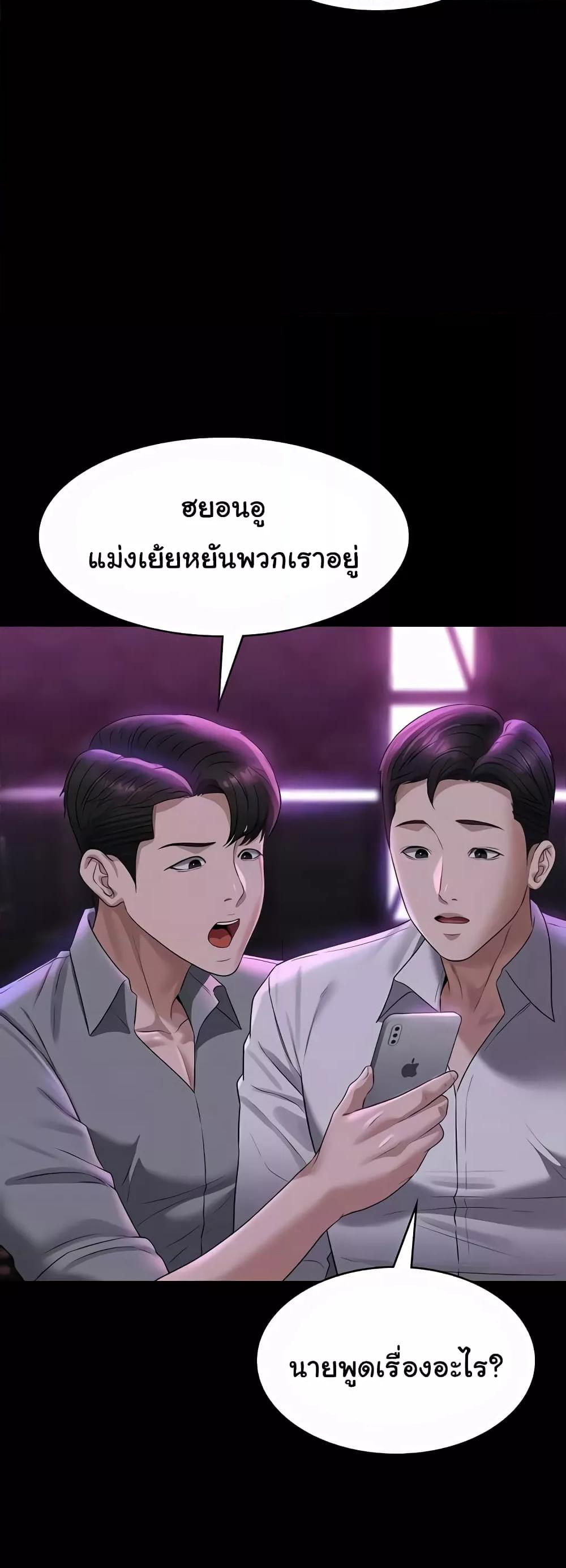 Doujin-Lc- อ่าน โดจิน มังฮวา เกาหลี ญี่ปุ่น จีน แปลไทย Workplace Manager Privileges ตอนที่ 1 2 3 4 5 6 7 8 9 10 11 12 13 14 ฟรี ไม่มีโฆษณา อ่าน โดจิน Manhwa เกาหลี ญี่ปุ่น จีน เรามีครบ คัดมาให้เน้นๆ โดจิน 18+ รับประกันความฟินโดย  Doujin Lc