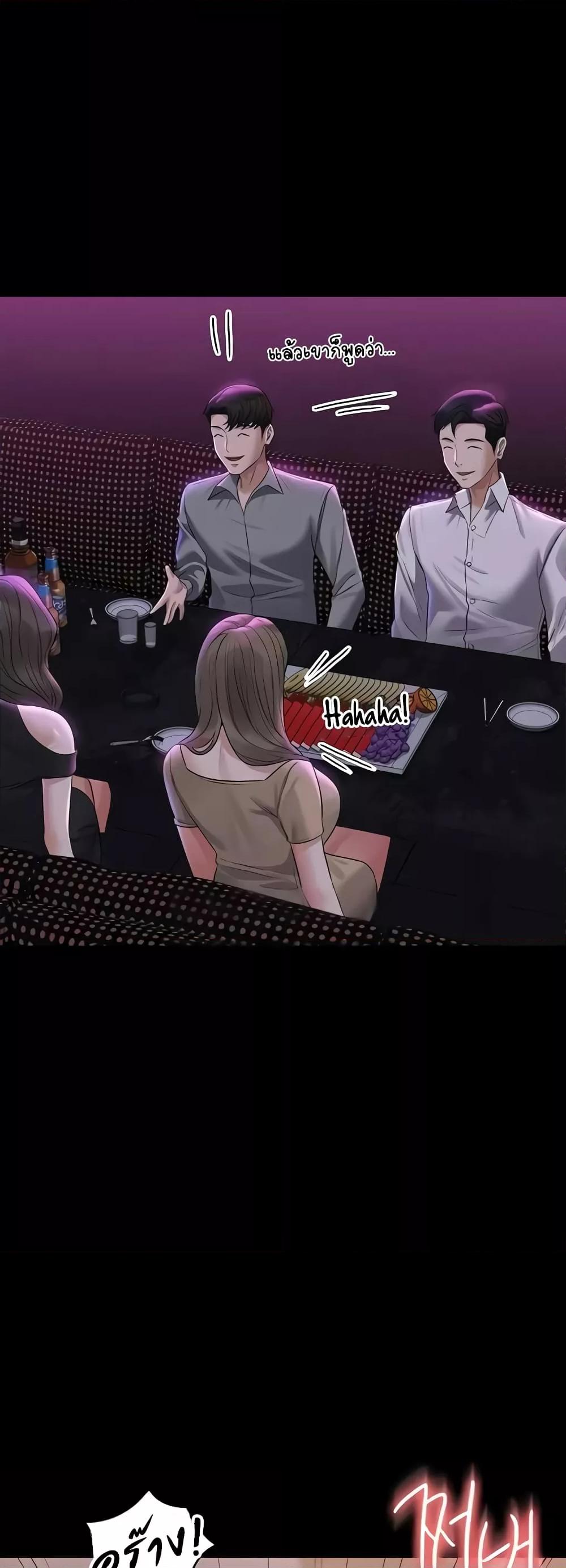 Doujin-Lc- อ่าน โดจิน มังฮวา เกาหลี ญี่ปุ่น จีน แปลไทย Workplace Manager Privileges ตอนที่ 1 2 3 4 5 6 7 8 9 10 11 12 13 14 ฟรี ไม่มีโฆษณา อ่าน โดจิน Manhwa เกาหลี ญี่ปุ่น จีน เรามีครบ คัดมาให้เน้นๆ โดจิน 18+ รับประกันความฟินโดย  Doujin Lc
