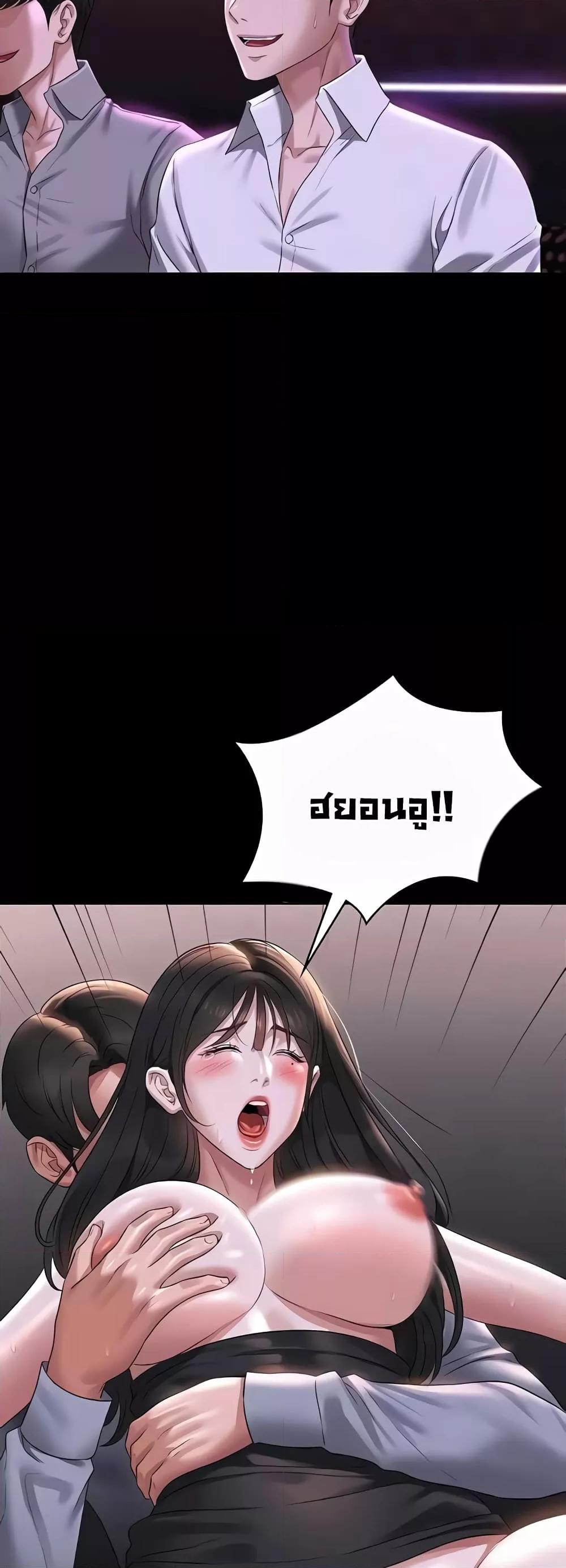 Doujin-Lc- อ่าน โดจิน มังฮวา เกาหลี ญี่ปุ่น จีน แปลไทย Workplace Manager Privileges ตอนที่ 1 2 3 4 5 6 7 8 9 10 11 12 13 14 ฟรี ไม่มีโฆษณา อ่าน โดจิน Manhwa เกาหลี ญี่ปุ่น จีน เรามีครบ คัดมาให้เน้นๆ โดจิน 18+ รับประกันความฟินโดย  Doujin Lc