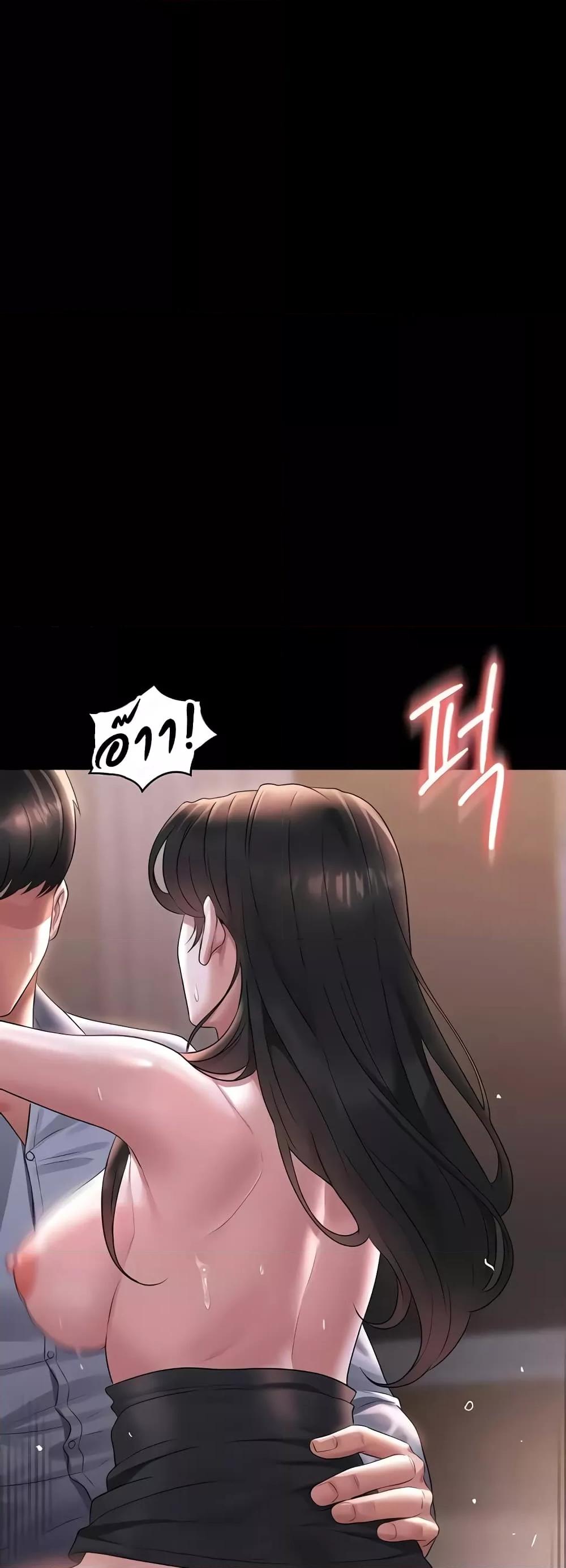Doujin-Lc- อ่าน โดจิน มังฮวา เกาหลี ญี่ปุ่น จีน แปลไทย Workplace Manager Privileges ตอนที่ 1 2 3 4 5 6 7 8 9 10 11 12 13 14 ฟรี ไม่มีโฆษณา อ่าน โดจิน Manhwa เกาหลี ญี่ปุ่น จีน เรามีครบ คัดมาให้เน้นๆ โดจิน 18+ รับประกันความฟินโดย  Doujin Lc