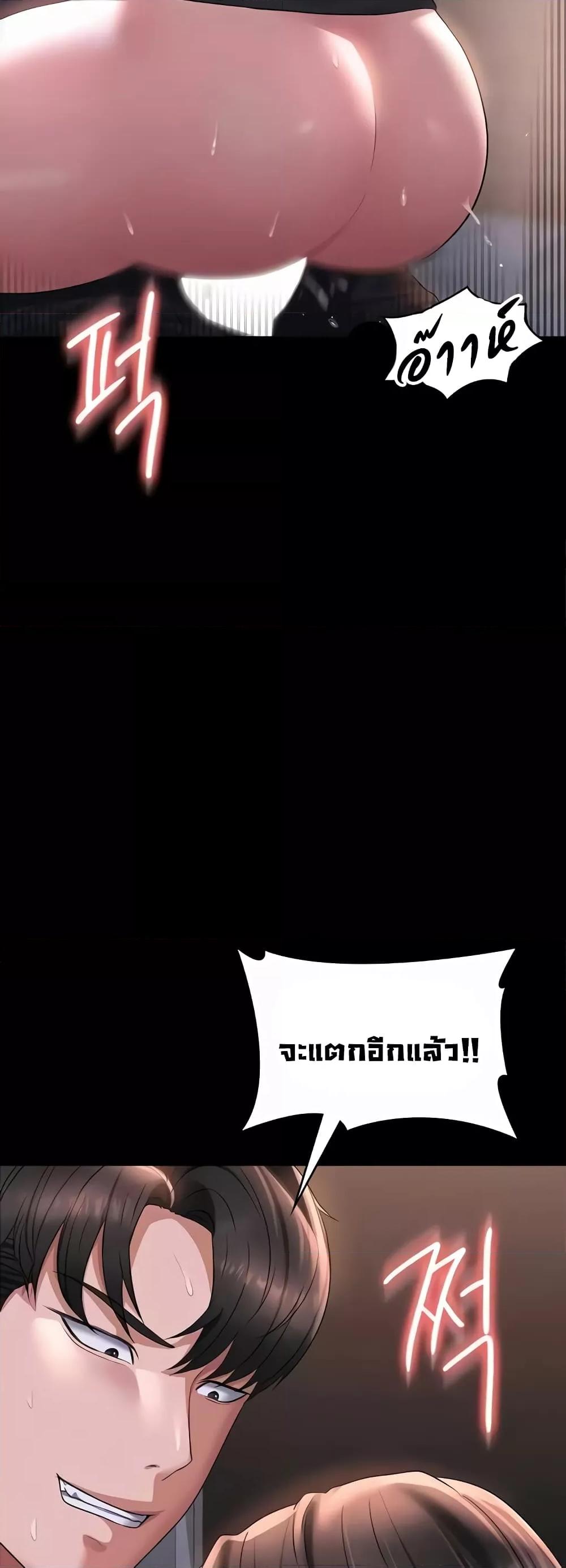 Doujin-Lc- อ่าน โดจิน มังฮวา เกาหลี ญี่ปุ่น จีน แปลไทย Workplace Manager Privileges ตอนที่ 1 2 3 4 5 6 7 8 9 10 11 12 13 14 ฟรี ไม่มีโฆษณา อ่าน โดจิน Manhwa เกาหลี ญี่ปุ่น จีน เรามีครบ คัดมาให้เน้นๆ โดจิน 18+ รับประกันความฟินโดย  Doujin Lc