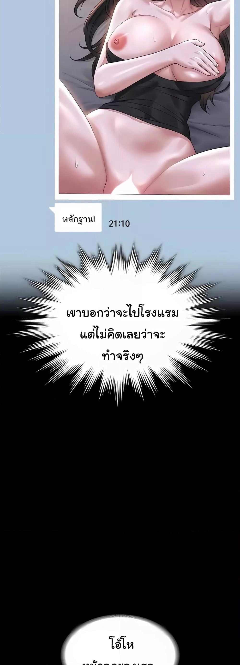 Doujin-Lc- อ่าน โดจิน มังฮวา เกาหลี ญี่ปุ่น จีน แปลไทย Workplace Manager Privileges ตอนที่ 1 2 3 4 5 6 7 8 9 10 11 12 13 14 ฟรี ไม่มีโฆษณา อ่าน โดจิน Manhwa เกาหลี ญี่ปุ่น จีน เรามีครบ คัดมาให้เน้นๆ โดจิน 18+ รับประกันความฟินโดย  Doujin Lc