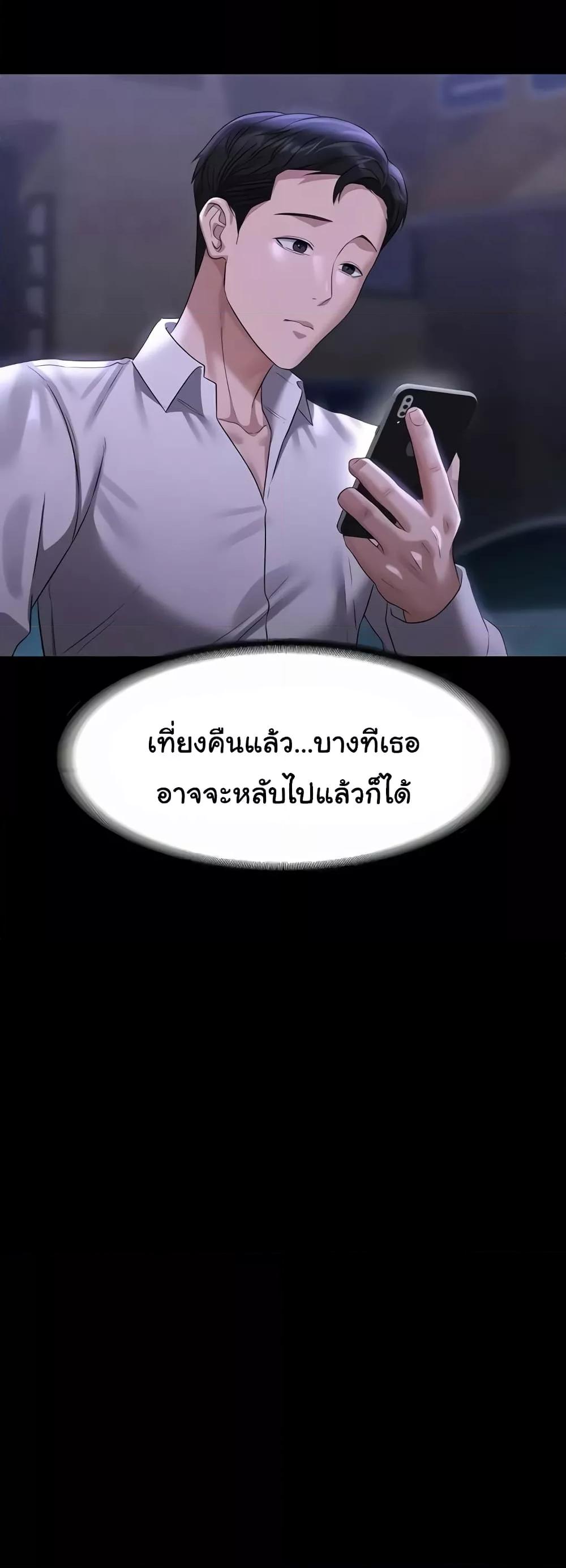 Doujin-Lc- อ่าน โดจิน มังฮวา เกาหลี ญี่ปุ่น จีน แปลไทย Workplace Manager Privileges ตอนที่ 1 2 3 4 5 6 7 8 9 10 11 12 13 14 ฟรี ไม่มีโฆษณา อ่าน โดจิน Manhwa เกาหลี ญี่ปุ่น จีน เรามีครบ คัดมาให้เน้นๆ โดจิน 18+ รับประกันความฟินโดย  Doujin Lc