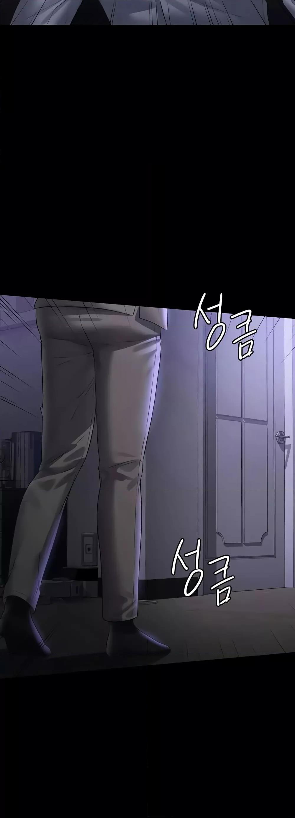 Doujin-Lc- อ่าน โดจิน มังฮวา เกาหลี ญี่ปุ่น จีน แปลไทย Workplace Manager Privileges ตอนที่ 1 2 3 4 5 6 7 8 9 10 11 12 13 14 ฟรี ไม่มีโฆษณา อ่าน โดจิน Manhwa เกาหลี ญี่ปุ่น จีน เรามีครบ คัดมาให้เน้นๆ โดจิน 18+ รับประกันความฟินโดย  Doujin Lc