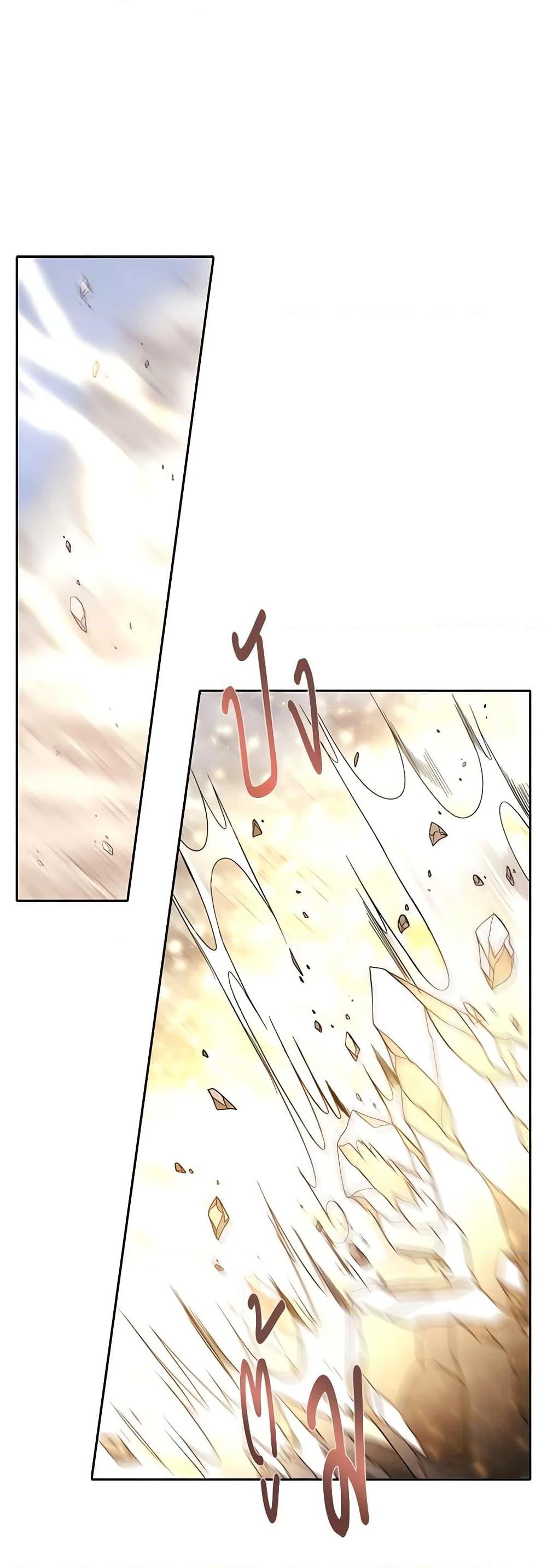 Manga-lc-com อ่านมังงะ อ่านการ์ตูน ออนไลน์ ฟรี Charlotte and Her 5 Disciples ตอนที่ 1 2 3 4 5 6 7 8 9 10 11 12 13 14 ฟรี ไม่มีโฆษณา Manga-lc - อ่าน มังงะ อ่าน การ์ตูน ออนไลน์ อ่านมังงะ ฟรี