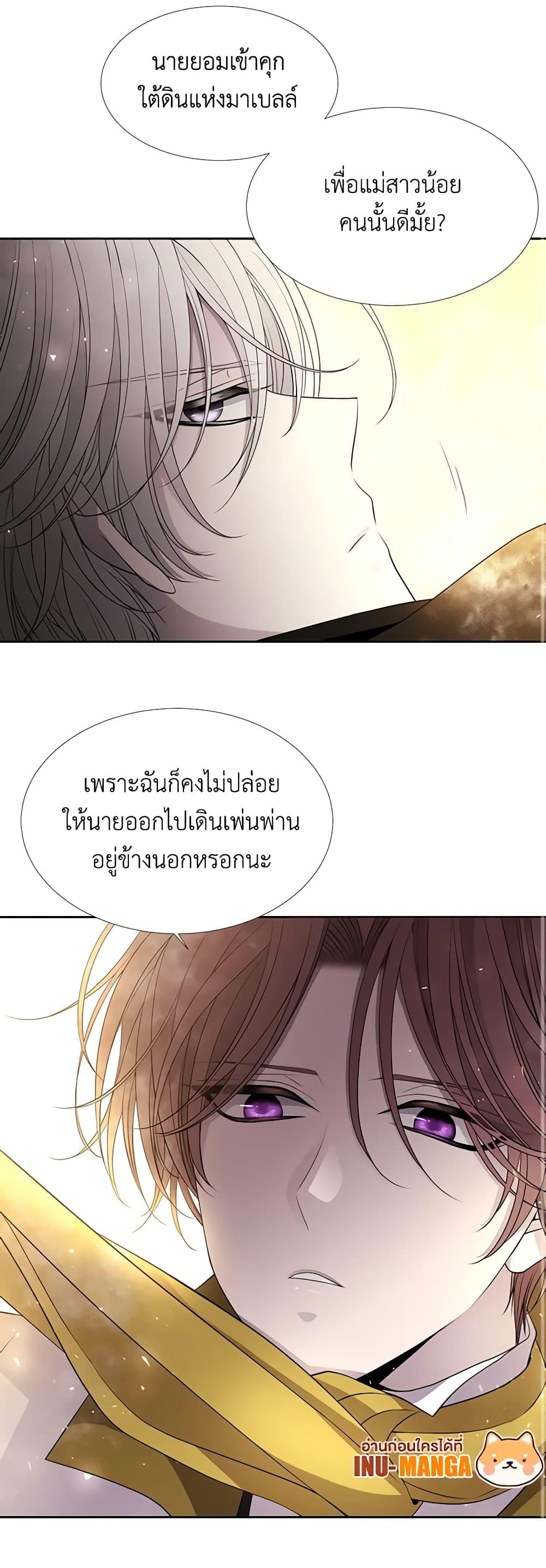 Manga-lc-com อ่านมังงะ อ่านการ์ตูน ออนไลน์ ฟรี Charlotte and Her 5 Disciples ตอนที่ 1 2 3 4 5 6 7 8 9 10 11 12 13 14 ฟรี ไม่มีโฆษณา Manga-lc - อ่าน มังงะ อ่าน การ์ตูน ออนไลน์ อ่านมังงะ ฟรี