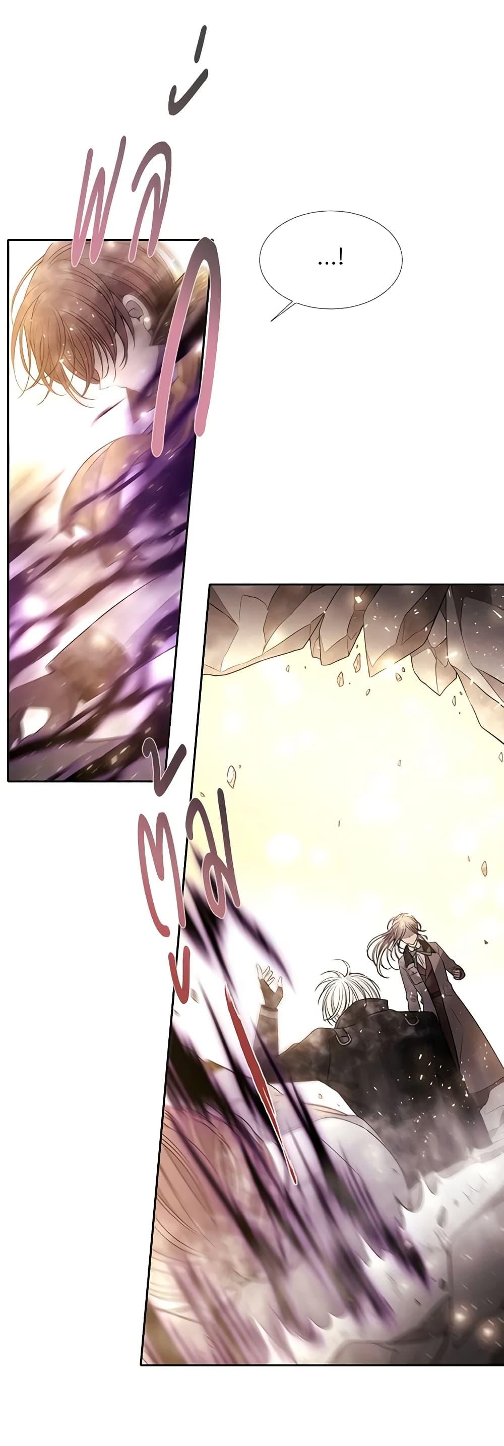 Manga-lc-com อ่านมังงะ อ่านการ์ตูน ออนไลน์ ฟรี Charlotte and Her 5 Disciples ตอนที่ 1 2 3 4 5 6 7 8 9 10 11 12 13 14 ฟรี ไม่มีโฆษณา Manga-lc - อ่าน มังงะ อ่าน การ์ตูน ออนไลน์ อ่านมังงะ ฟรี