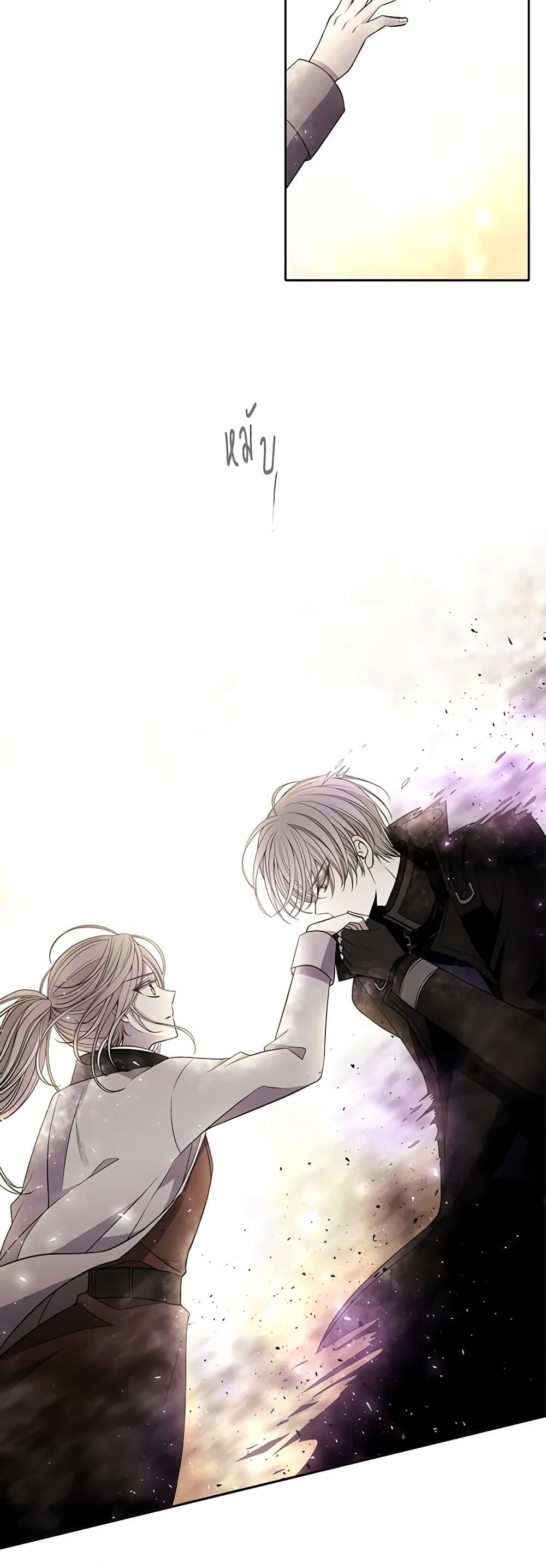 Manga-lc-com อ่านมังงะ อ่านการ์ตูน ออนไลน์ ฟรี Charlotte and Her 5 Disciples ตอนที่ 1 2 3 4 5 6 7 8 9 10 11 12 13 14 ฟรี ไม่มีโฆษณา Manga-lc - อ่าน มังงะ อ่าน การ์ตูน ออนไลน์ อ่านมังงะ ฟรี