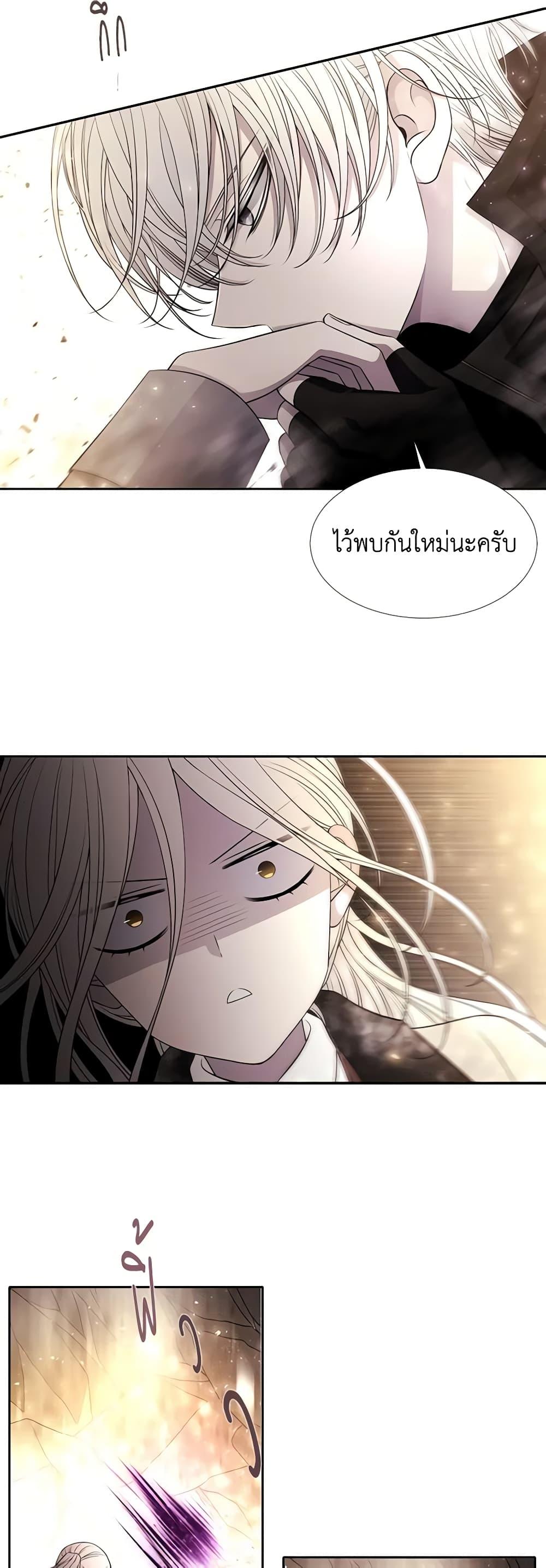 Manga-lc-com อ่านมังงะ อ่านการ์ตูน ออนไลน์ ฟรี Charlotte and Her 5 Disciples ตอนที่ 1 2 3 4 5 6 7 8 9 10 11 12 13 14 ฟรี ไม่มีโฆษณา Manga-lc - อ่าน มังงะ อ่าน การ์ตูน ออนไลน์ อ่านมังงะ ฟรี