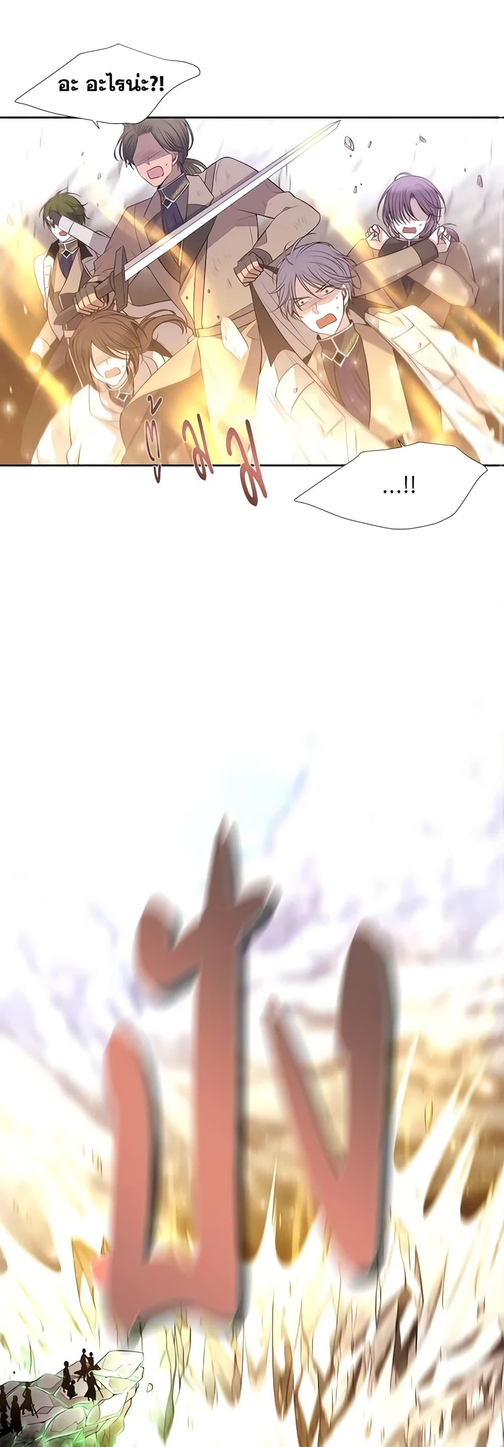 Manga-lc-com อ่านมังงะ อ่านการ์ตูน ออนไลน์ ฟรี Charlotte and Her 5 Disciples ตอนที่ 1 2 3 4 5 6 7 8 9 10 11 12 13 14 ฟรี ไม่มีโฆษณา Manga-lc - อ่าน มังงะ อ่าน การ์ตูน ออนไลน์ อ่านมังงะ ฟรี