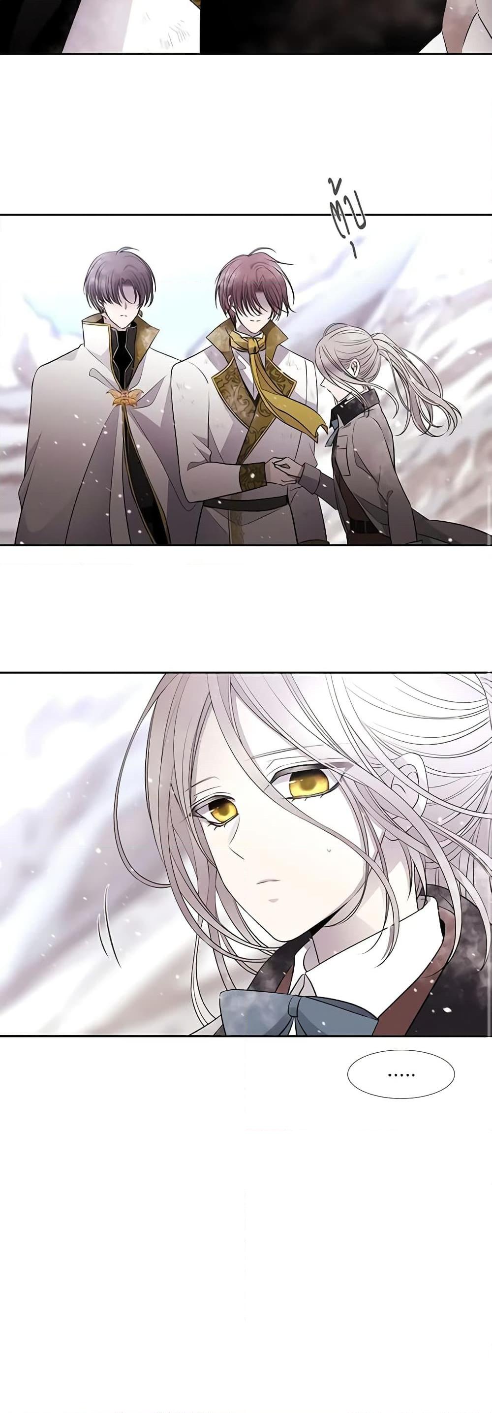 Manga-lc-com อ่านมังงะ อ่านการ์ตูน ออนไลน์ ฟรี Charlotte and Her 5 Disciples ตอนที่ 1 2 3 4 5 6 7 8 9 10 11 12 13 14 ฟรี ไม่มีโฆษณา Manga-lc - อ่าน มังงะ อ่าน การ์ตูน ออนไลน์ อ่านมังงะ ฟรี