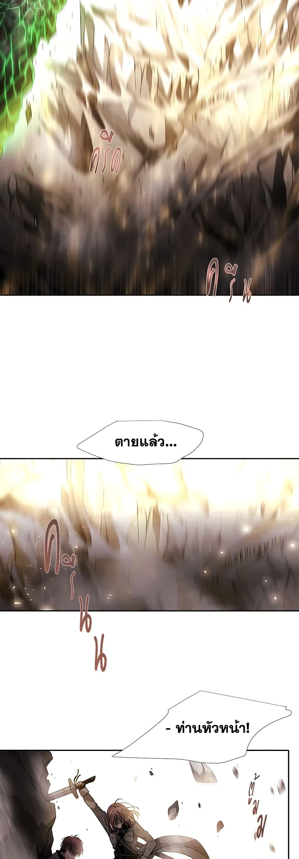 Manga-lc-com อ่านมังงะ อ่านการ์ตูน ออนไลน์ ฟรี Charlotte and Her 5 Disciples ตอนที่ 1 2 3 4 5 6 7 8 9 10 11 12 13 14 ฟรี ไม่มีโฆษณา Manga-lc - อ่าน มังงะ อ่าน การ์ตูน ออนไลน์ อ่านมังงะ ฟรี