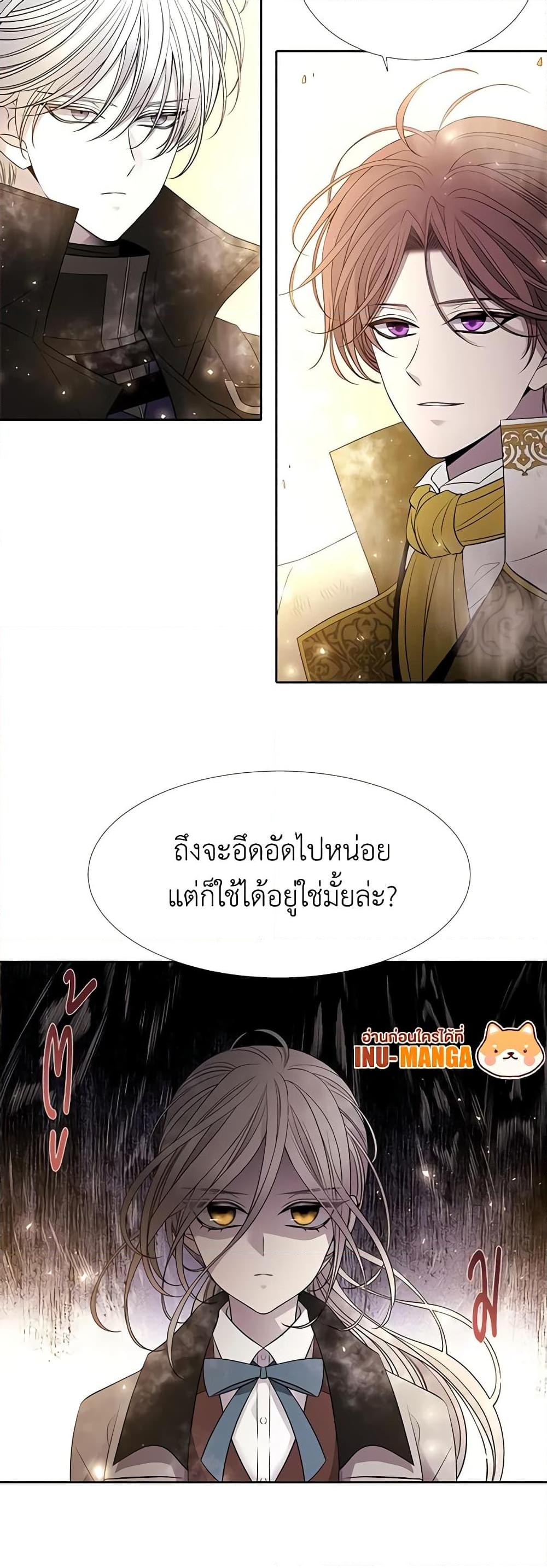Manga-lc-com อ่านมังงะ อ่านการ์ตูน ออนไลน์ ฟรี Charlotte and Her 5 Disciples ตอนที่ 1 2 3 4 5 6 7 8 9 10 11 12 13 14 ฟรี ไม่มีโฆษณา Manga-lc - อ่าน มังงะ อ่าน การ์ตูน ออนไลน์ อ่านมังงะ ฟรี