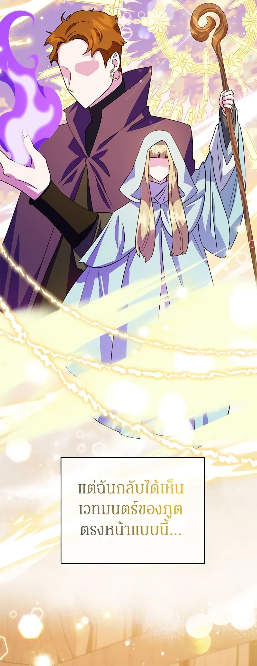 Manga-lc-com อ่านมังงะ อ่านการ์ตูน ออนไลน์ ฟรี A Divorced Evil Lady Bakes Cakes ตอนที่ 1 2 3 4 5 6 7 8 9 10 11 12 13 14 ฟรี ไม่มีโฆษณา Manga-lc - อ่าน มังงะ อ่าน การ์ตูน ออนไลน์ อ่านมังงะ ฟรี