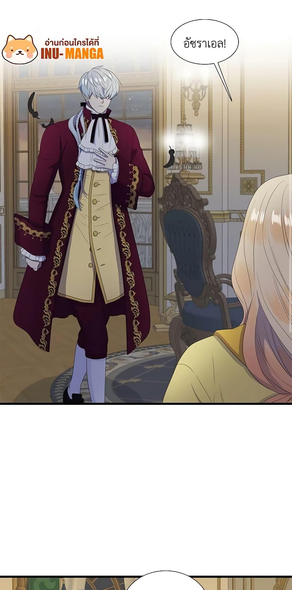 Manga-lc-com อ่านมังงะ อ่านการ์ตูน ออนไลน์ ฟรี Birth of a Villainess ตอนที่ 1 2 3 4 5 6 7 8 9 10 11 12 13 14 ฟรี ไม่มีโฆษณา Manga-lc - อ่าน มังงะ อ่าน การ์ตูน ออนไลน์ อ่านมังงะ ฟรี