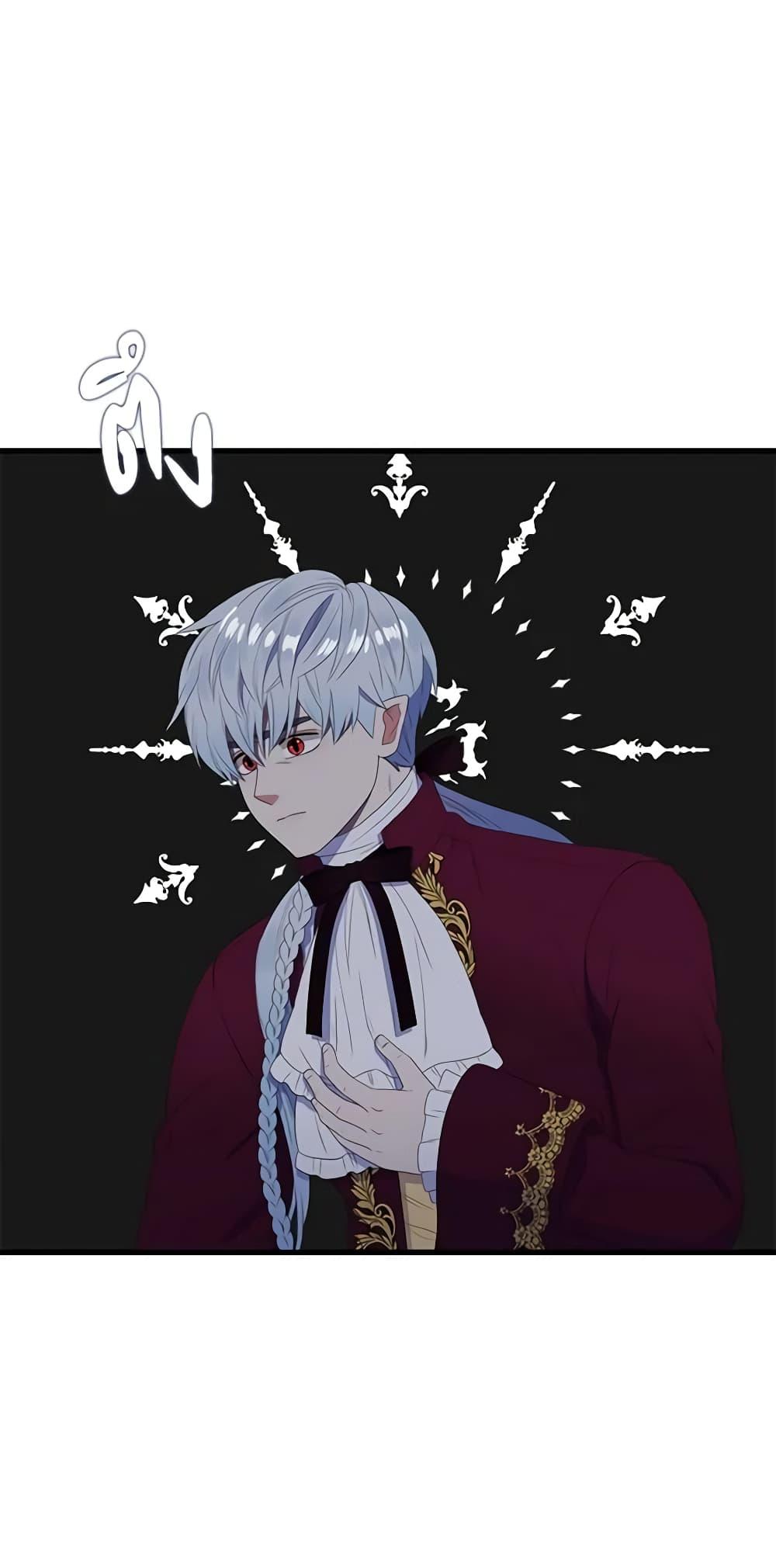 Manga-lc-com อ่านมังงะ อ่านการ์ตูน ออนไลน์ ฟรี Birth of a Villainess ตอนที่ 1 2 3 4 5 6 7 8 9 10 11 12 13 14 ฟรี ไม่มีโฆษณา Manga-lc - อ่าน มังงะ อ่าน การ์ตูน ออนไลน์ อ่านมังงะ ฟรี