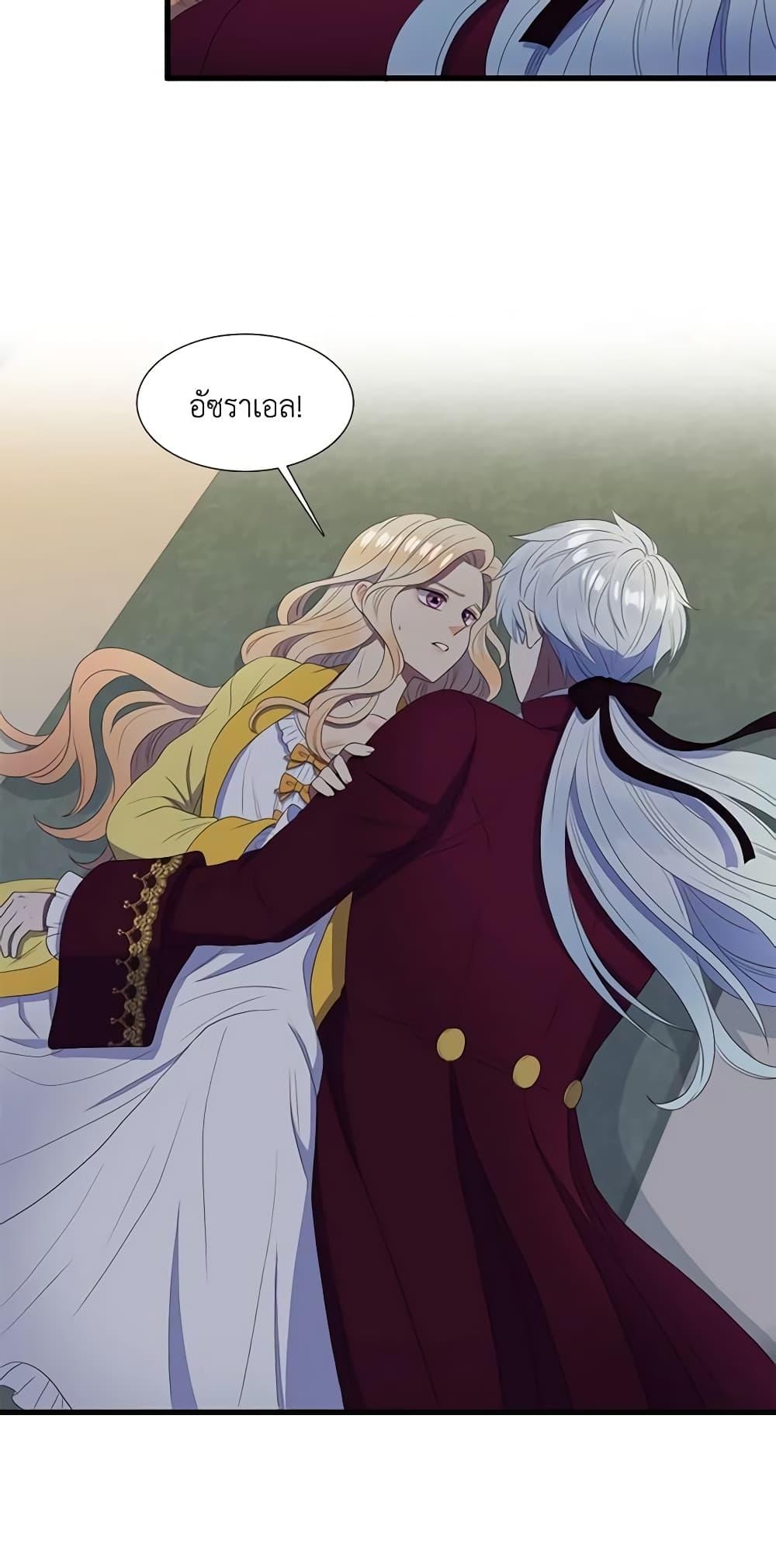 Manga-lc-com อ่านมังงะ อ่านการ์ตูน ออนไลน์ ฟรี Birth of a Villainess ตอนที่ 1 2 3 4 5 6 7 8 9 10 11 12 13 14 ฟรี ไม่มีโฆษณา Manga-lc - อ่าน มังงะ อ่าน การ์ตูน ออนไลน์ อ่านมังงะ ฟรี