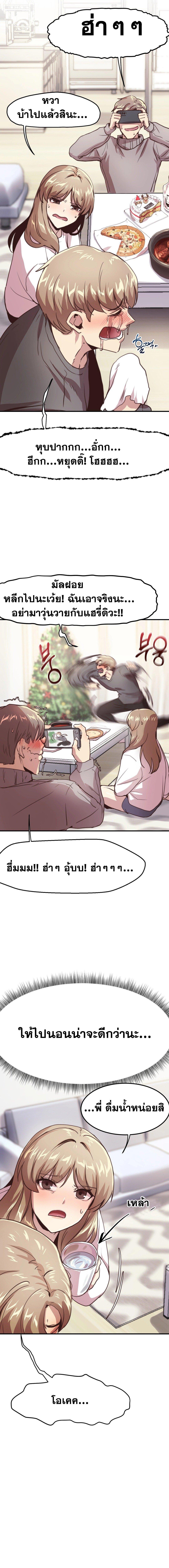 Doujin-Lc- อ่าน โดจิน มังฮวา เกาหลี ญี่ปุ่น จีน แปลไทย With My Brother’s Friends ตอนที่ 1 2 3 4 5 6 7 8 9 10 11 12 13 14 ฟรี ไม่มีโฆษณา อ่าน โดจิน Manhwa เกาหลี ญี่ปุ่น จีน เรามีครบ คัดมาให้เน้นๆ โดจิน 18+ รับประกันความฟินโดย  Doujin Lc