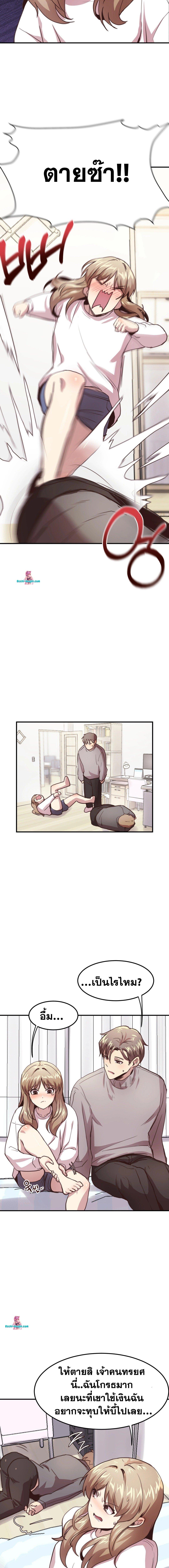 Doujin-Lc- อ่าน โดจิน มังฮวา เกาหลี ญี่ปุ่น จีน แปลไทย With My Brother’s Friends ตอนที่ 1 2 3 4 5 6 7 8 9 10 11 12 13 14 ฟรี ไม่มีโฆษณา อ่าน โดจิน Manhwa เกาหลี ญี่ปุ่น จีน เรามีครบ คัดมาให้เน้นๆ โดจิน 18+ รับประกันความฟินโดย  Doujin Lc