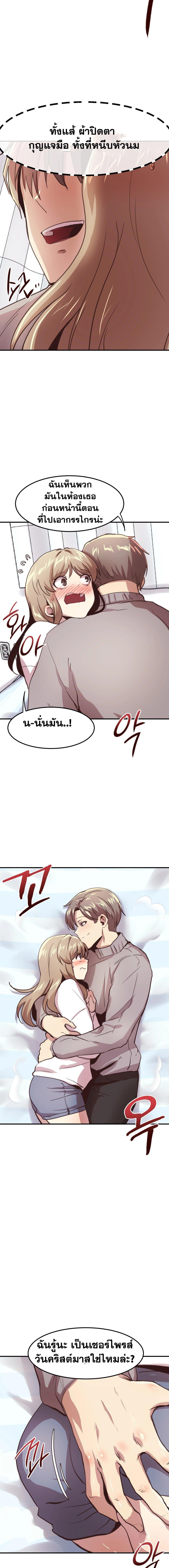 Doujin-Lc- อ่าน โดจิน มังฮวา เกาหลี ญี่ปุ่น จีน แปลไทย With My Brother’s Friends ตอนที่ 1 2 3 4 5 6 7 8 9 10 11 12 13 14 ฟรี ไม่มีโฆษณา อ่าน โดจิน Manhwa เกาหลี ญี่ปุ่น จีน เรามีครบ คัดมาให้เน้นๆ โดจิน 18+ รับประกันความฟินโดย  Doujin Lc