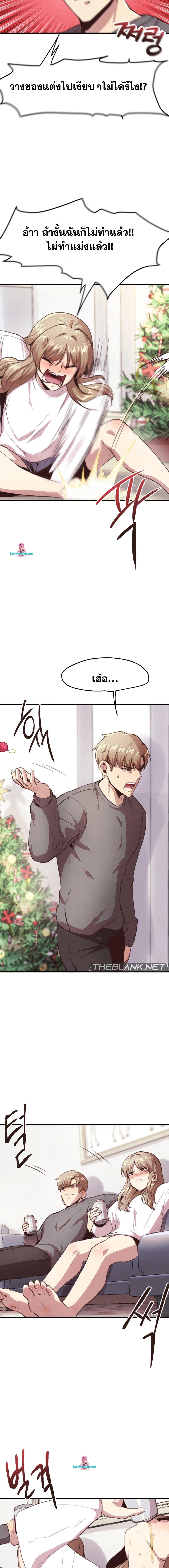 Doujin-Lc- อ่าน โดจิน มังฮวา เกาหลี ญี่ปุ่น จีน แปลไทย With My Brother’s Friends ตอนที่ 1 2 3 4 5 6 7 8 9 10 11 12 13 14 ฟรี ไม่มีโฆษณา อ่าน โดจิน Manhwa เกาหลี ญี่ปุ่น จีน เรามีครบ คัดมาให้เน้นๆ โดจิน 18+ รับประกันความฟินโดย  Doujin Lc