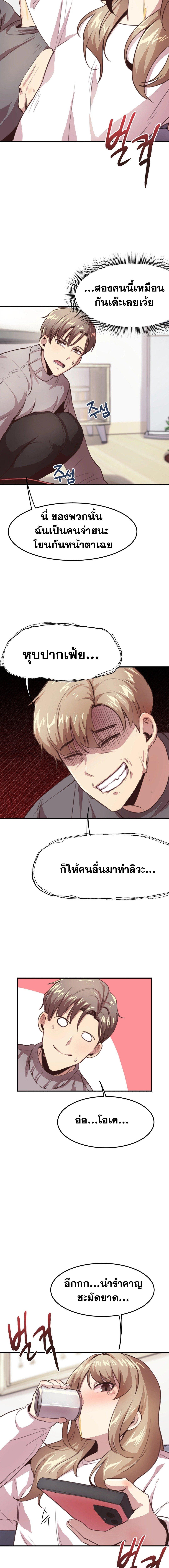 Doujin-Lc- อ่าน โดจิน มังฮวา เกาหลี ญี่ปุ่น จีน แปลไทย With My Brother’s Friends ตอนที่ 1 2 3 4 5 6 7 8 9 10 11 12 13 14 ฟรี ไม่มีโฆษณา อ่าน โดจิน Manhwa เกาหลี ญี่ปุ่น จีน เรามีครบ คัดมาให้เน้นๆ โดจิน 18+ รับประกันความฟินโดย  Doujin Lc