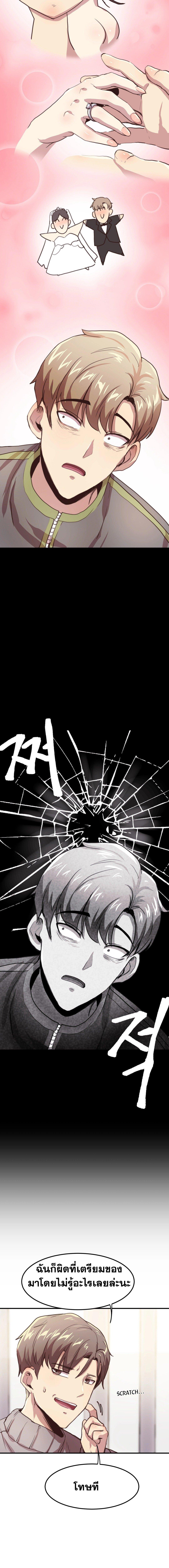 Doujin-Lc- อ่าน โดจิน มังฮวา เกาหลี ญี่ปุ่น จีน แปลไทย With My Brother’s Friends ตอนที่ 1 2 3 4 5 6 7 8 9 10 11 12 13 14 ฟรี ไม่มีโฆษณา อ่าน โดจิน Manhwa เกาหลี ญี่ปุ่น จีน เรามีครบ คัดมาให้เน้นๆ โดจิน 18+ รับประกันความฟินโดย  Doujin Lc