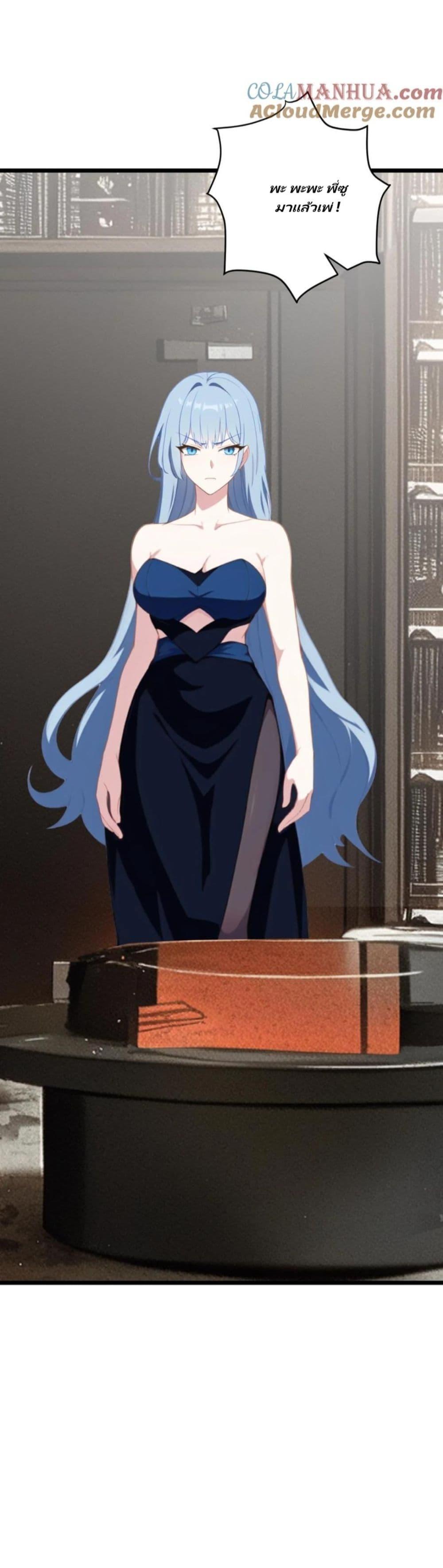 Manga-lc-com อ่านมังงะ อ่านการ์ตูน ออนไลน์ ฟรี Villian Harem ตอนที่ 1 2 3 4 5 6 7 8 9 10 11 12 13 14 ฟรี ไม่มีโฆษณา Manga-lc - อ่าน มังงะ อ่าน การ์ตูน ออนไลน์ อ่านมังงะ ฟรี