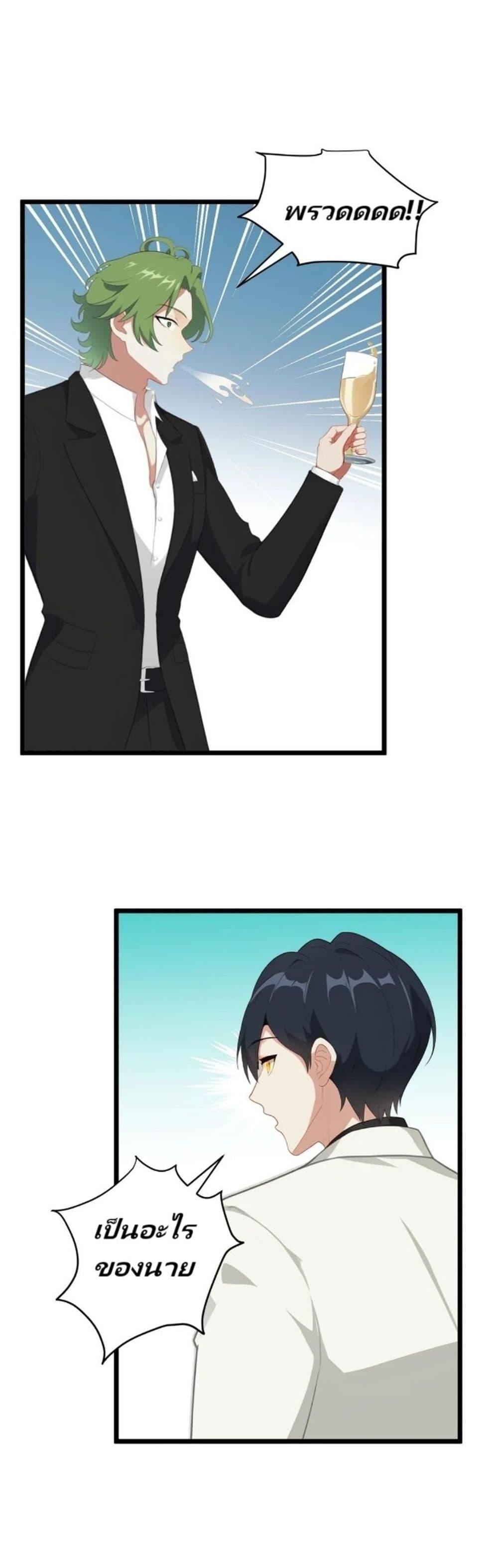 Manga-lc-com อ่านมังงะ อ่านการ์ตูน ออนไลน์ ฟรี Villian Harem ตอนที่ 1 2 3 4 5 6 7 8 9 10 11 12 13 14 ฟรี ไม่มีโฆษณา Manga-lc - อ่าน มังงะ อ่าน การ์ตูน ออนไลน์ อ่านมังงะ ฟรี