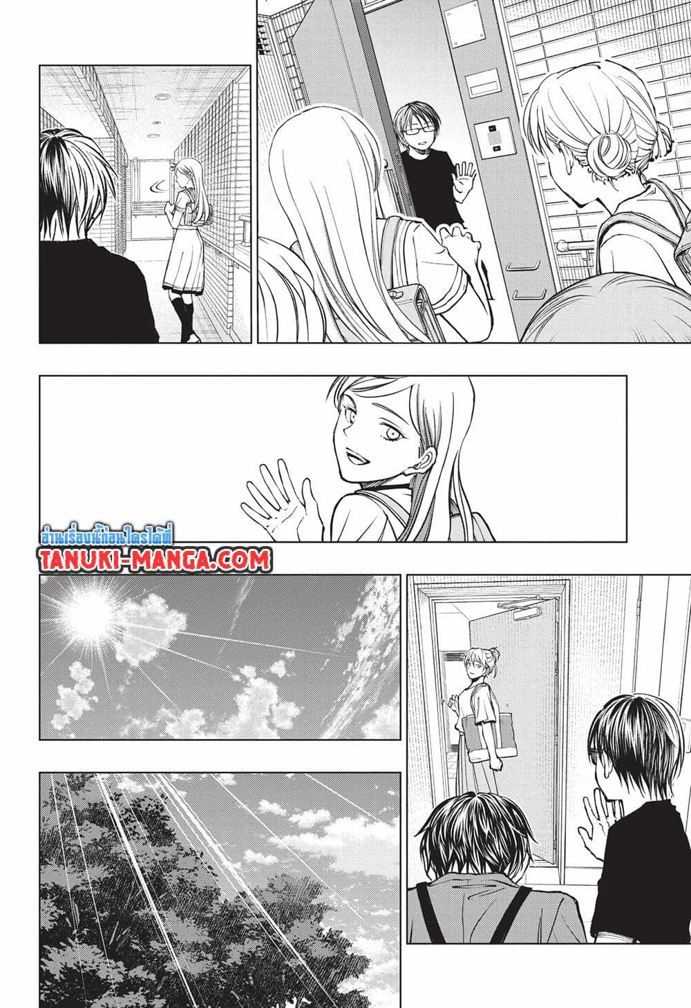Manga-lc-com อ่านมังงะ อ่านการ์ตูน ออนไลน์ ฟรี Kill Blue ตอนที่ 1 2 3 4 5 6 7 8 9 10 11 12 13 14 ฟรี ไม่มีโฆษณา Manga-lc - อ่าน มังงะ อ่าน การ์ตูน ออนไลน์ อ่านมังงะ ฟรี