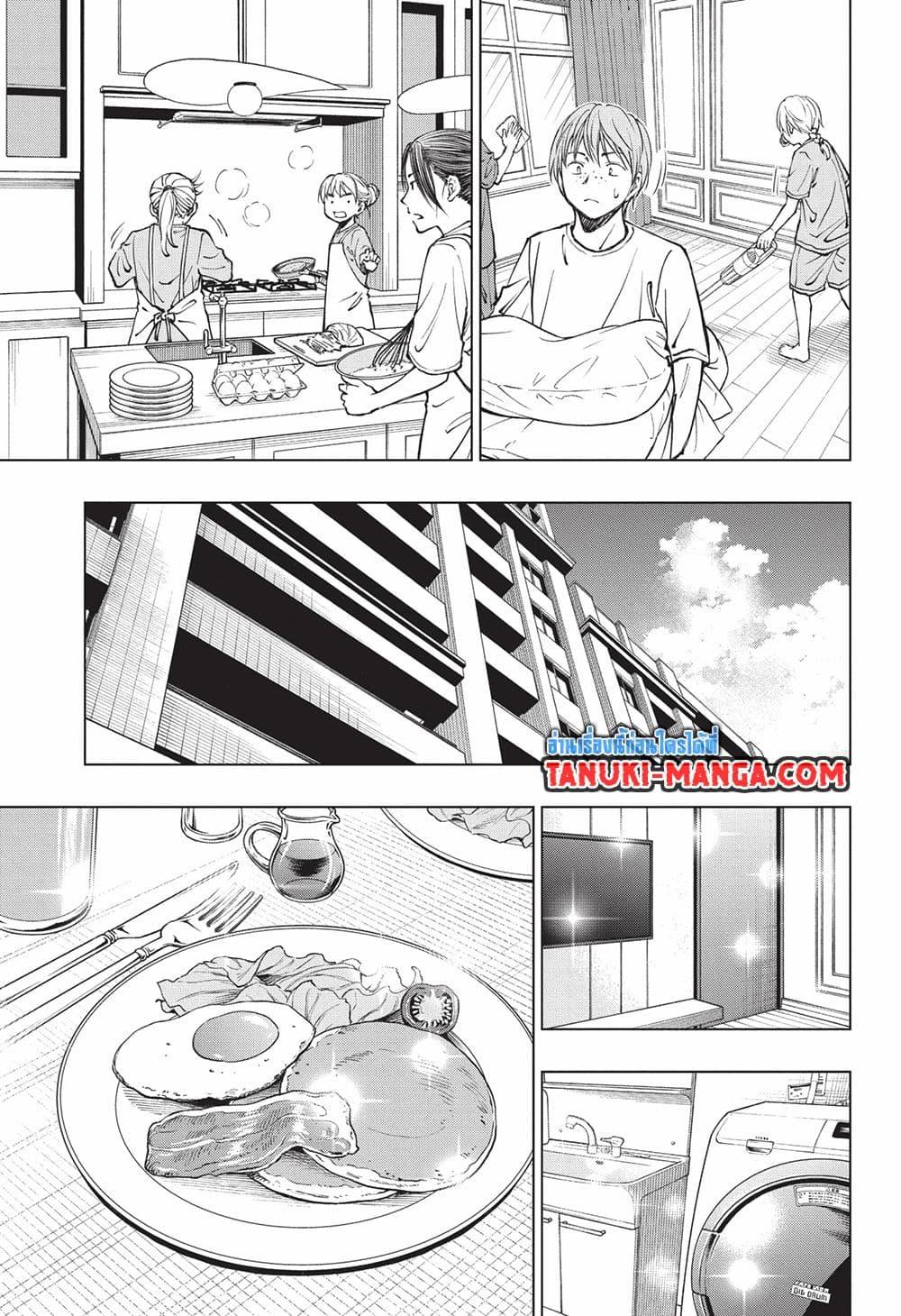 Manga-lc-com อ่านมังงะ อ่านการ์ตูน ออนไลน์ ฟรี Kill Blue ตอนที่ 1 2 3 4 5 6 7 8 9 10 11 12 13 14 ฟรี ไม่มีโฆษณา Manga-lc - อ่าน มังงะ อ่าน การ์ตูน ออนไลน์ อ่านมังงะ ฟรี