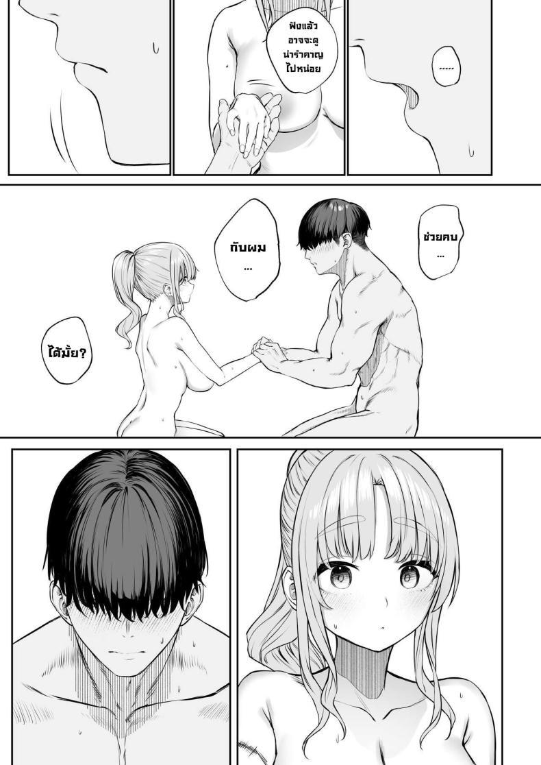 Doujin-Lc- อ่าน โดจิน มังฮวา เกาหลี ญี่ปุ่น จีน แปลไทย เธอเป็นสาวซุกซน [Kawaraya-Koubou (Kawaraya)] Sister ja Nai Hi no Cleaire-san - She's not a good girl tonight (Sister Cleaire) ตอนที่ 1 2 3 4 5 6 7 8 9 10 11 12 13 14 ฟรี ไม่มีโฆษณา อ่าน โดจิน Manhwa เกาหลี ญี่ปุ่น จีน เรามีครบ คัดมาให้เน้นๆ โดจิน 18+ รับประกันความฟินโดย  Doujin Lc
