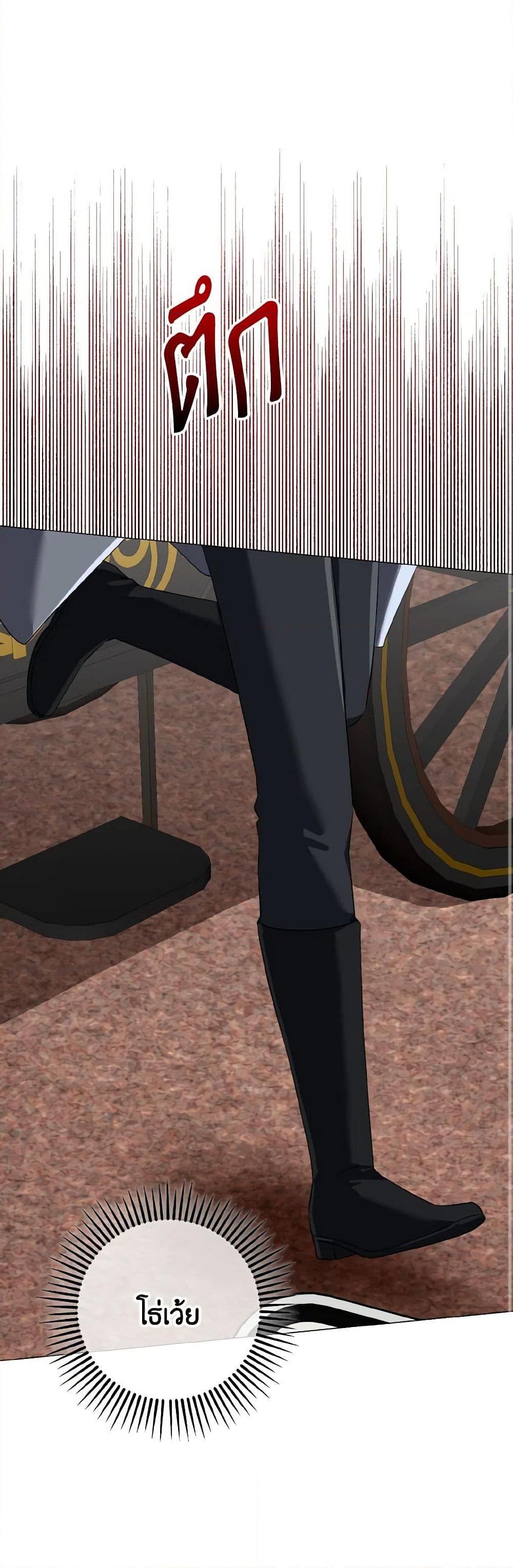 Manga-lc-com อ่านมังงะ อ่านการ์ตูน ออนไลน์ ฟรี Don’t Mess With My Duke Dubless! ตอนที่ 1 2 3 4 5 6 7 8 9 10 11 12 13 14 ฟรี ไม่มีโฆษณา Manga-lc - อ่าน มังงะ อ่าน การ์ตูน ออนไลน์ อ่านมังงะ ฟรี