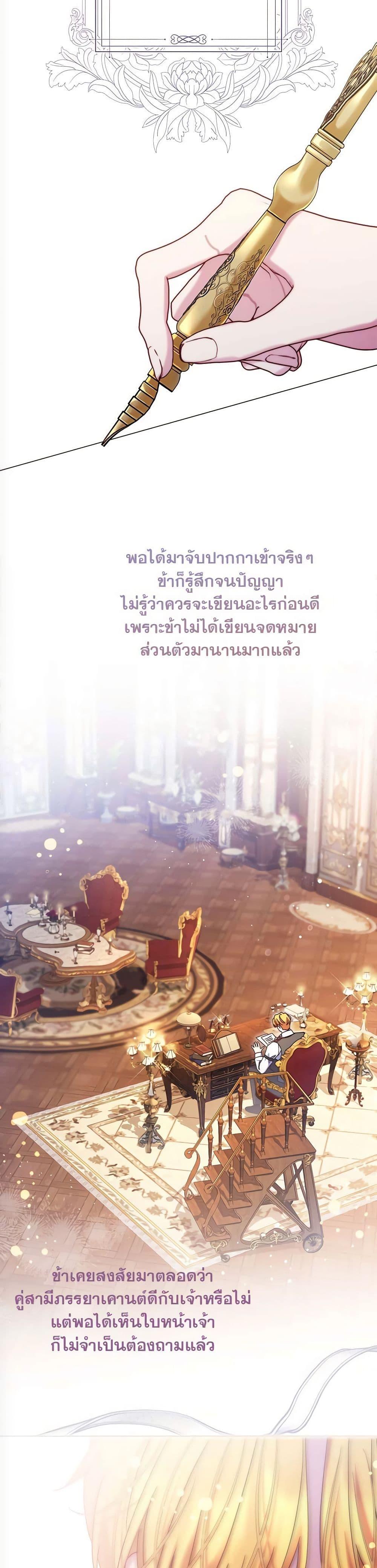 Manga-lc-com อ่านมังงะ อ่านการ์ตูน ออนไลน์ ฟรี The Lovable Maid ตอนที่ 1 2 3 4 5 6 7 8 9 10 11 12 13 14 ฟรี ไม่มีโฆษณา Manga-lc - อ่าน มังงะ อ่าน การ์ตูน ออนไลน์ อ่านมังงะ ฟรี