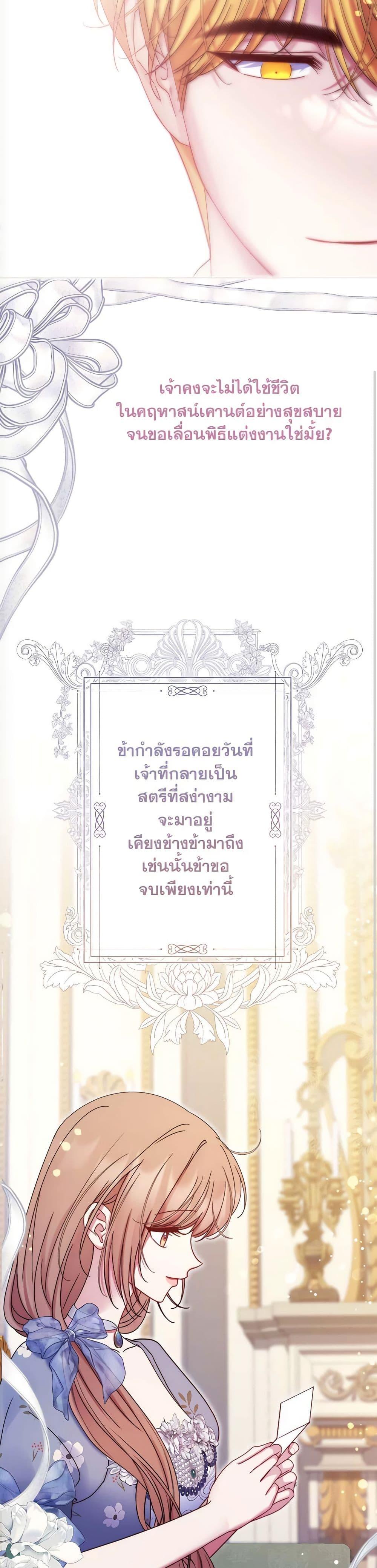 Manga-lc-com อ่านมังงะ อ่านการ์ตูน ออนไลน์ ฟรี The Lovable Maid ตอนที่ 1 2 3 4 5 6 7 8 9 10 11 12 13 14 ฟรี ไม่มีโฆษณา Manga-lc - อ่าน มังงะ อ่าน การ์ตูน ออนไลน์ อ่านมังงะ ฟรี