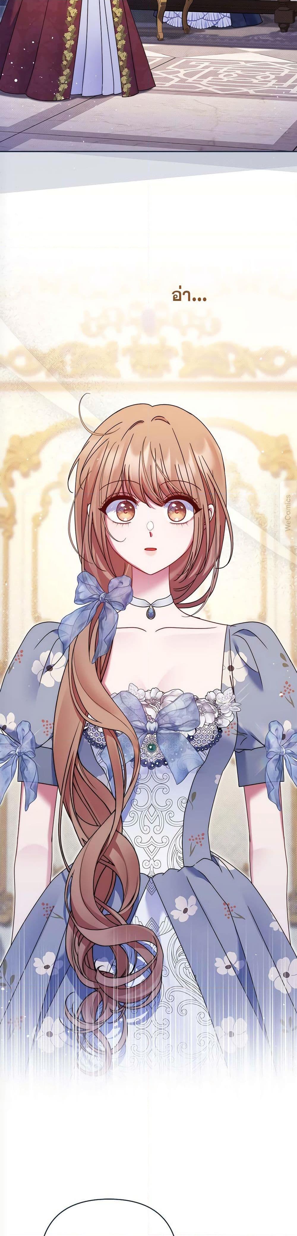 Manga-lc-com อ่านมังงะ อ่านการ์ตูน ออนไลน์ ฟรี The Lovable Maid ตอนที่ 1 2 3 4 5 6 7 8 9 10 11 12 13 14 ฟรี ไม่มีโฆษณา Manga-lc - อ่าน มังงะ อ่าน การ์ตูน ออนไลน์ อ่านมังงะ ฟรี