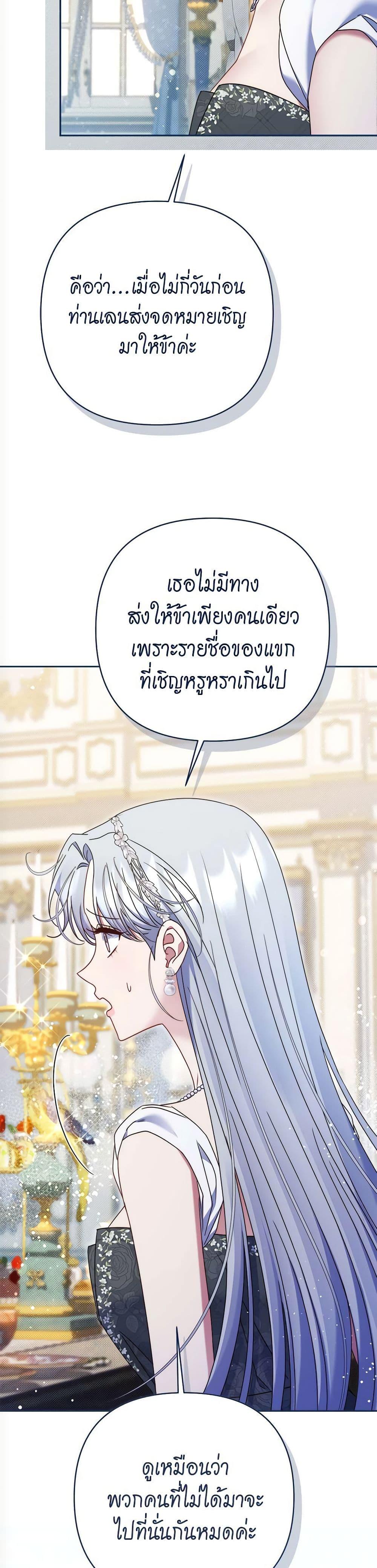 Manga-lc-com อ่านมังงะ อ่านการ์ตูน ออนไลน์ ฟรี The Lovable Maid ตอนที่ 1 2 3 4 5 6 7 8 9 10 11 12 13 14 ฟรี ไม่มีโฆษณา Manga-lc - อ่าน มังงะ อ่าน การ์ตูน ออนไลน์ อ่านมังงะ ฟรี