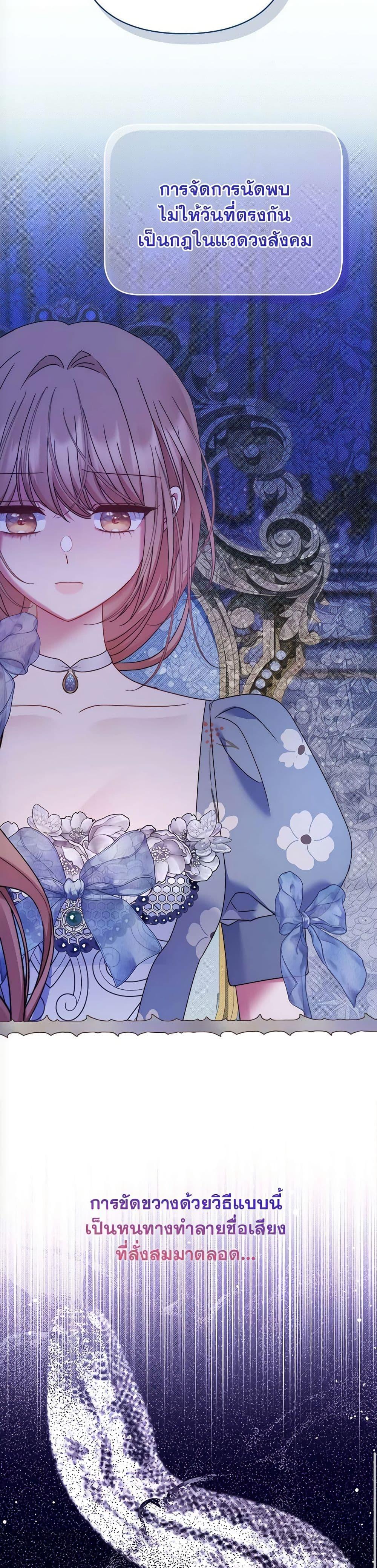 Manga-lc-com อ่านมังงะ อ่านการ์ตูน ออนไลน์ ฟรี The Lovable Maid ตอนที่ 1 2 3 4 5 6 7 8 9 10 11 12 13 14 ฟรี ไม่มีโฆษณา Manga-lc - อ่าน มังงะ อ่าน การ์ตูน ออนไลน์ อ่านมังงะ ฟรี