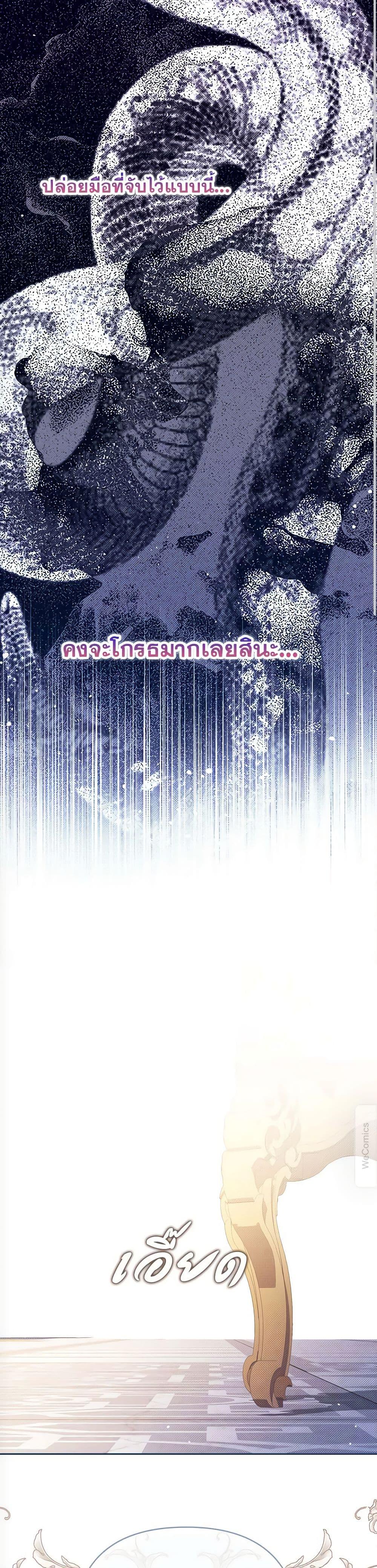 Manga-lc-com อ่านมังงะ อ่านการ์ตูน ออนไลน์ ฟรี The Lovable Maid ตอนที่ 1 2 3 4 5 6 7 8 9 10 11 12 13 14 ฟรี ไม่มีโฆษณา Manga-lc - อ่าน มังงะ อ่าน การ์ตูน ออนไลน์ อ่านมังงะ ฟรี
