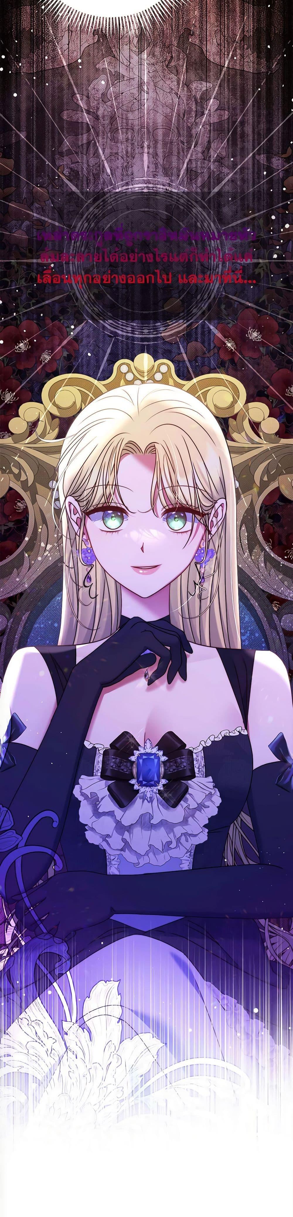 Manga-lc-com อ่านมังงะ อ่านการ์ตูน ออนไลน์ ฟรี The Lovable Maid ตอนที่ 1 2 3 4 5 6 7 8 9 10 11 12 13 14 ฟรี ไม่มีโฆษณา Manga-lc - อ่าน มังงะ อ่าน การ์ตูน ออนไลน์ อ่านมังงะ ฟรี