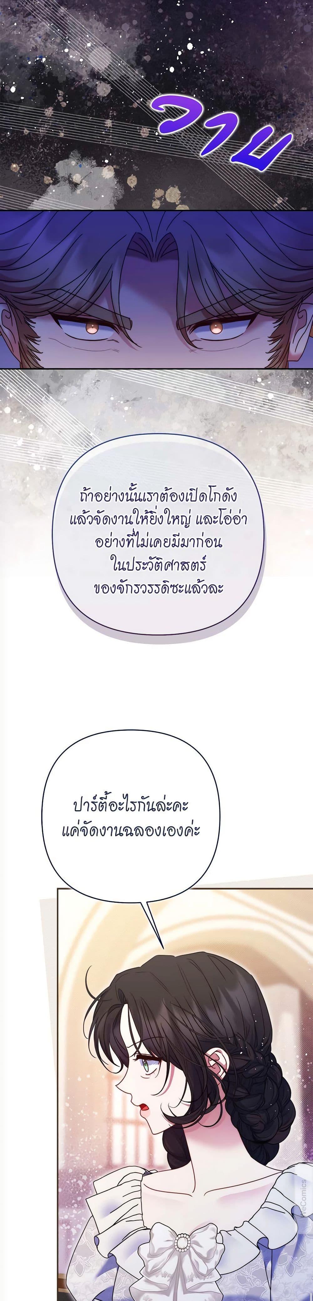 Manga-lc-com อ่านมังงะ อ่านการ์ตูน ออนไลน์ ฟรี The Lovable Maid ตอนที่ 1 2 3 4 5 6 7 8 9 10 11 12 13 14 ฟรี ไม่มีโฆษณา Manga-lc - อ่าน มังงะ อ่าน การ์ตูน ออนไลน์ อ่านมังงะ ฟรี